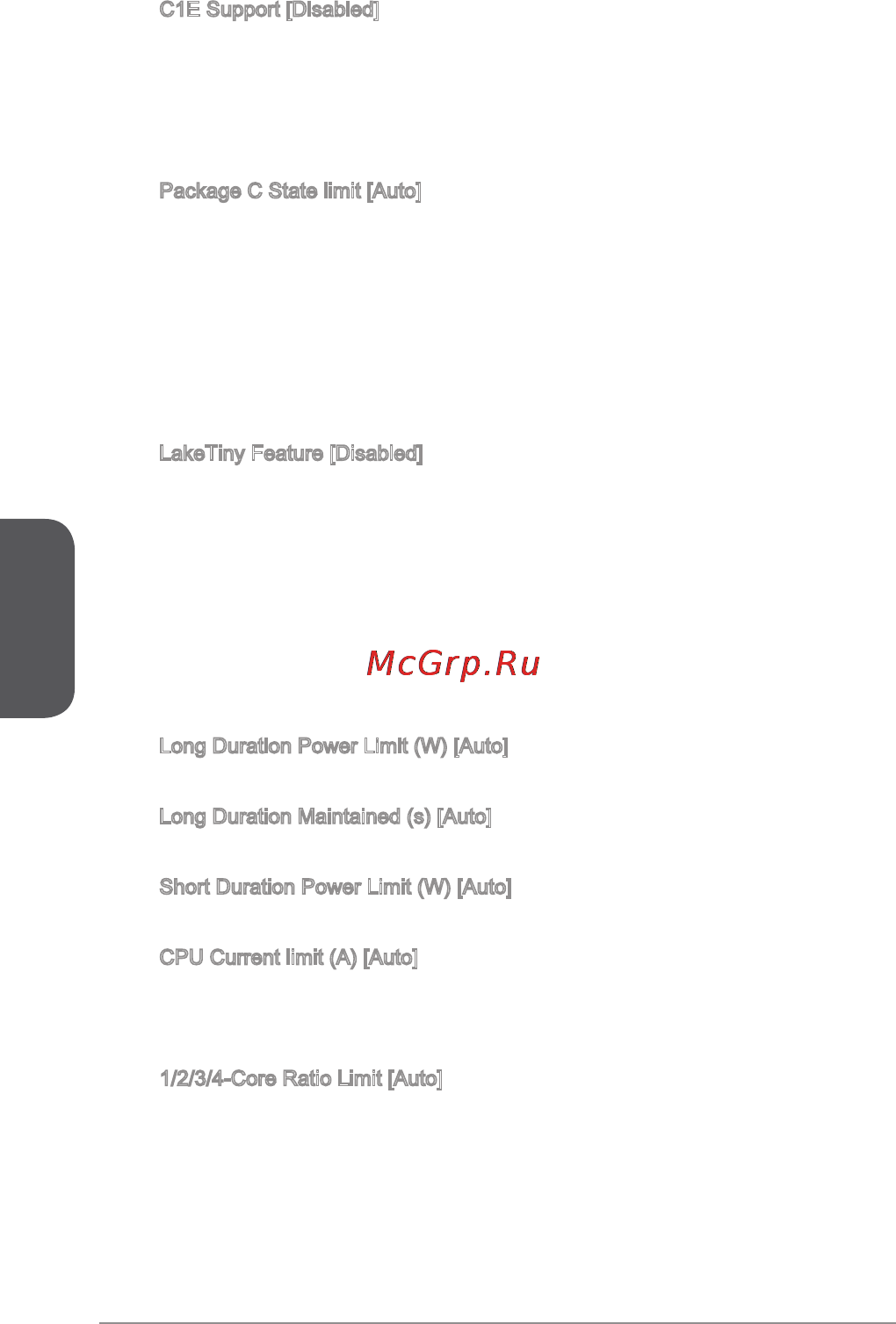 MSI h81m-p32l [98/186] Deutsch
