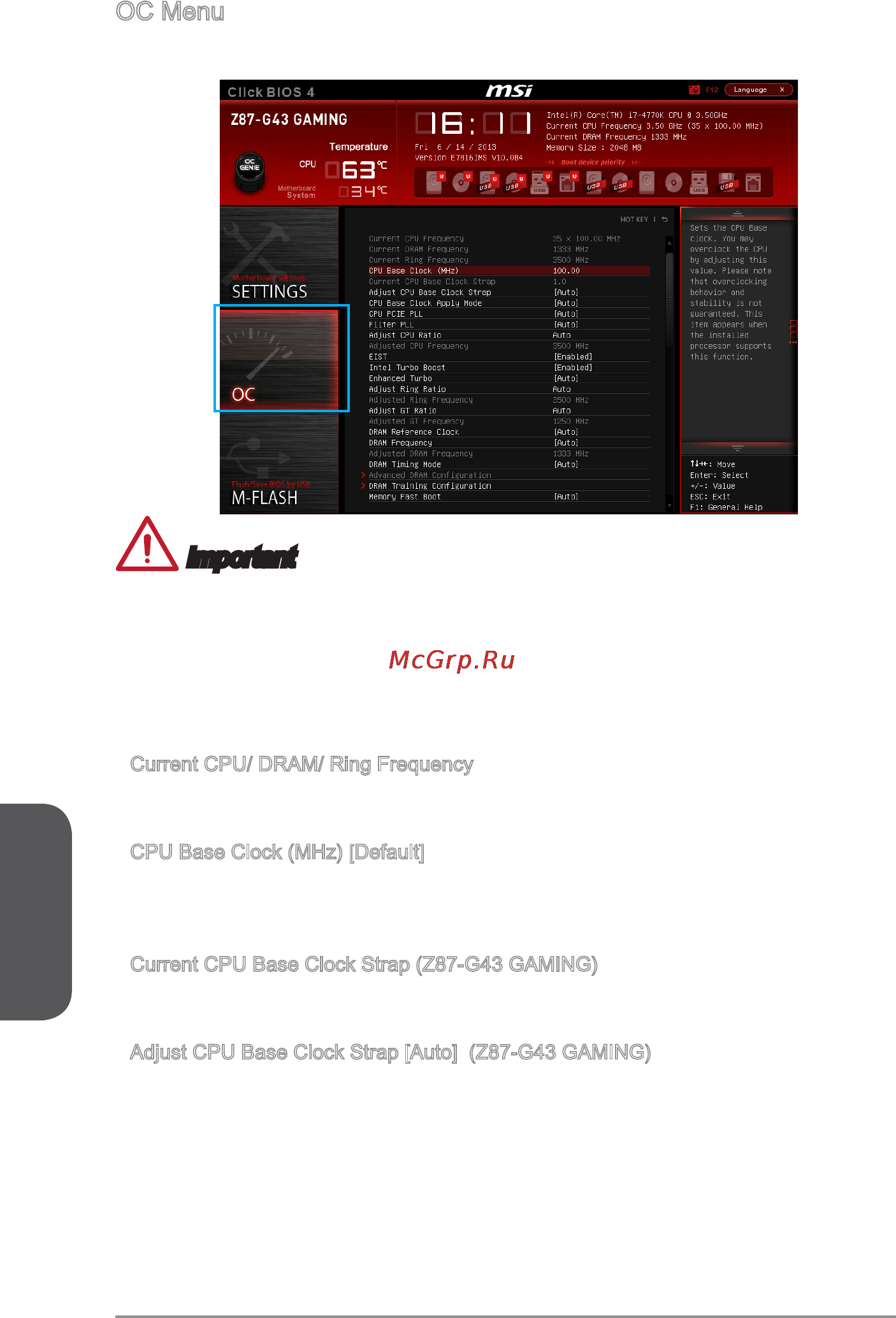 MSI z87-g43 [118/178] Français