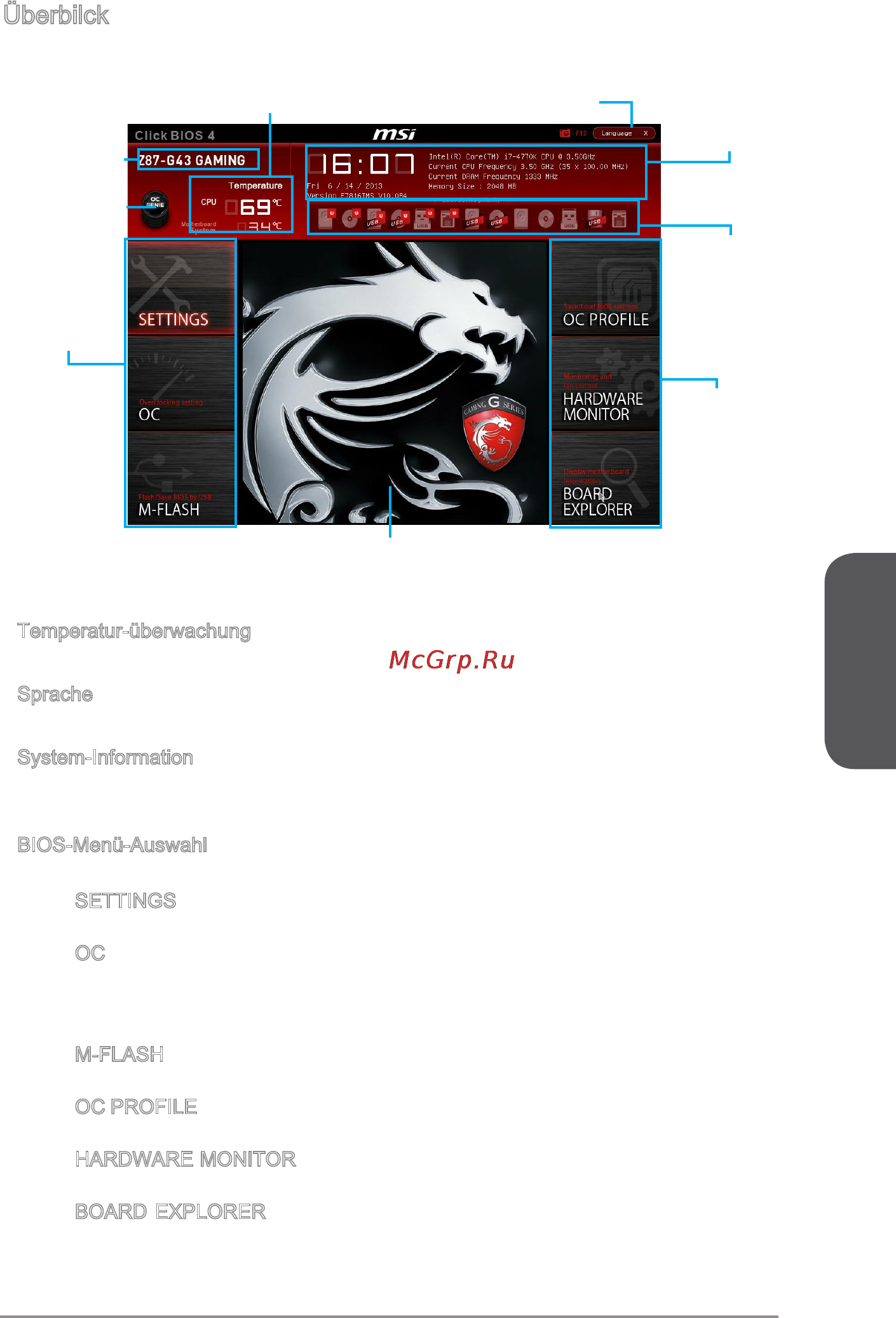 MSI z87-g43 [77/178] Deutsch