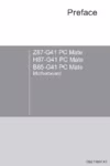 MSI b85-g41 pc mate Инструкция по эксплуатации