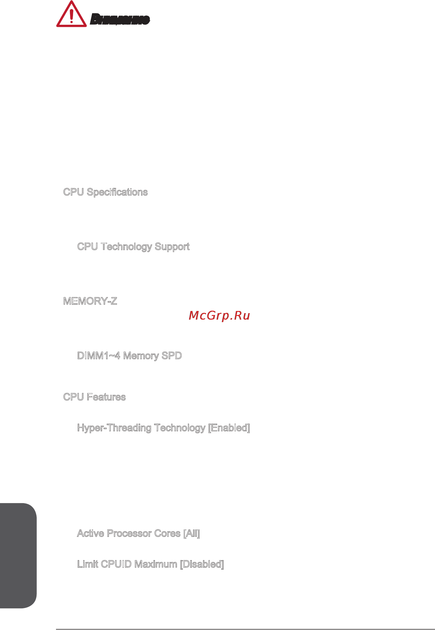 MSI b85-g41 pc mate [162/178] Русский