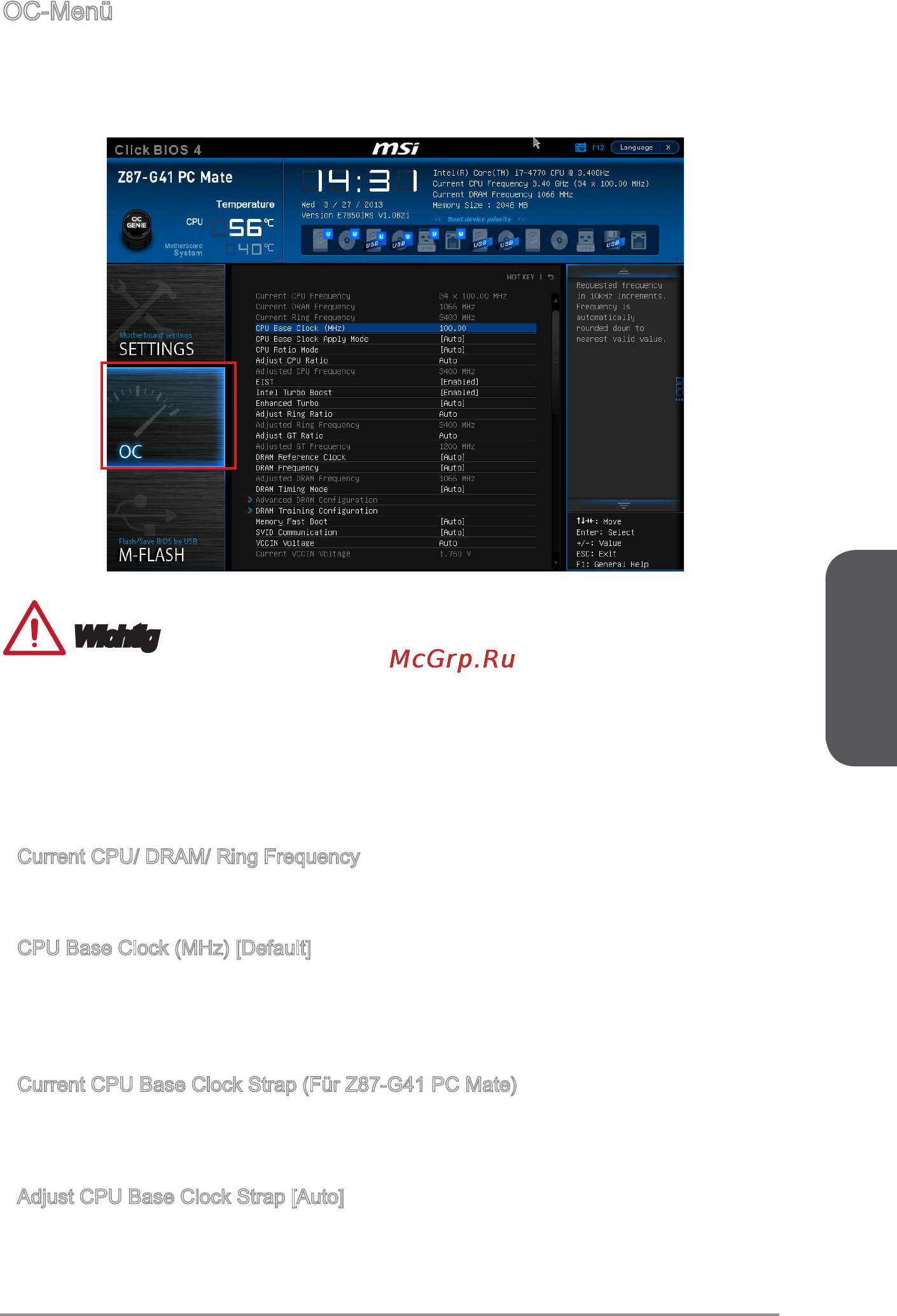 MSI z87-g41 pc mate [81/178] Deutsch