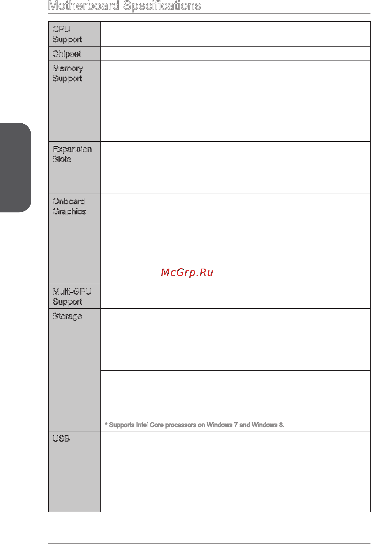 MSI b85m-g43 [14/178] English