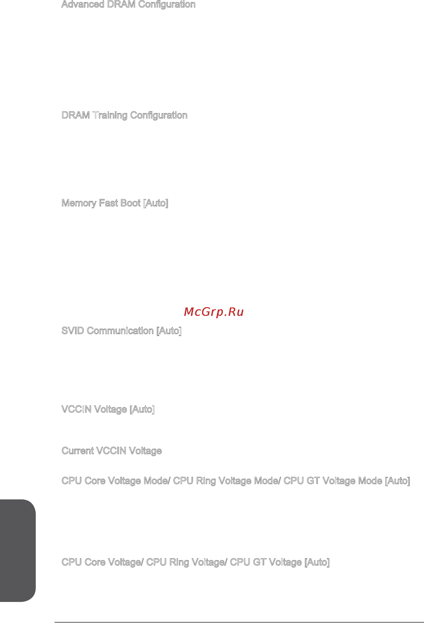 MSI b85m-g43 [160/178] Русский