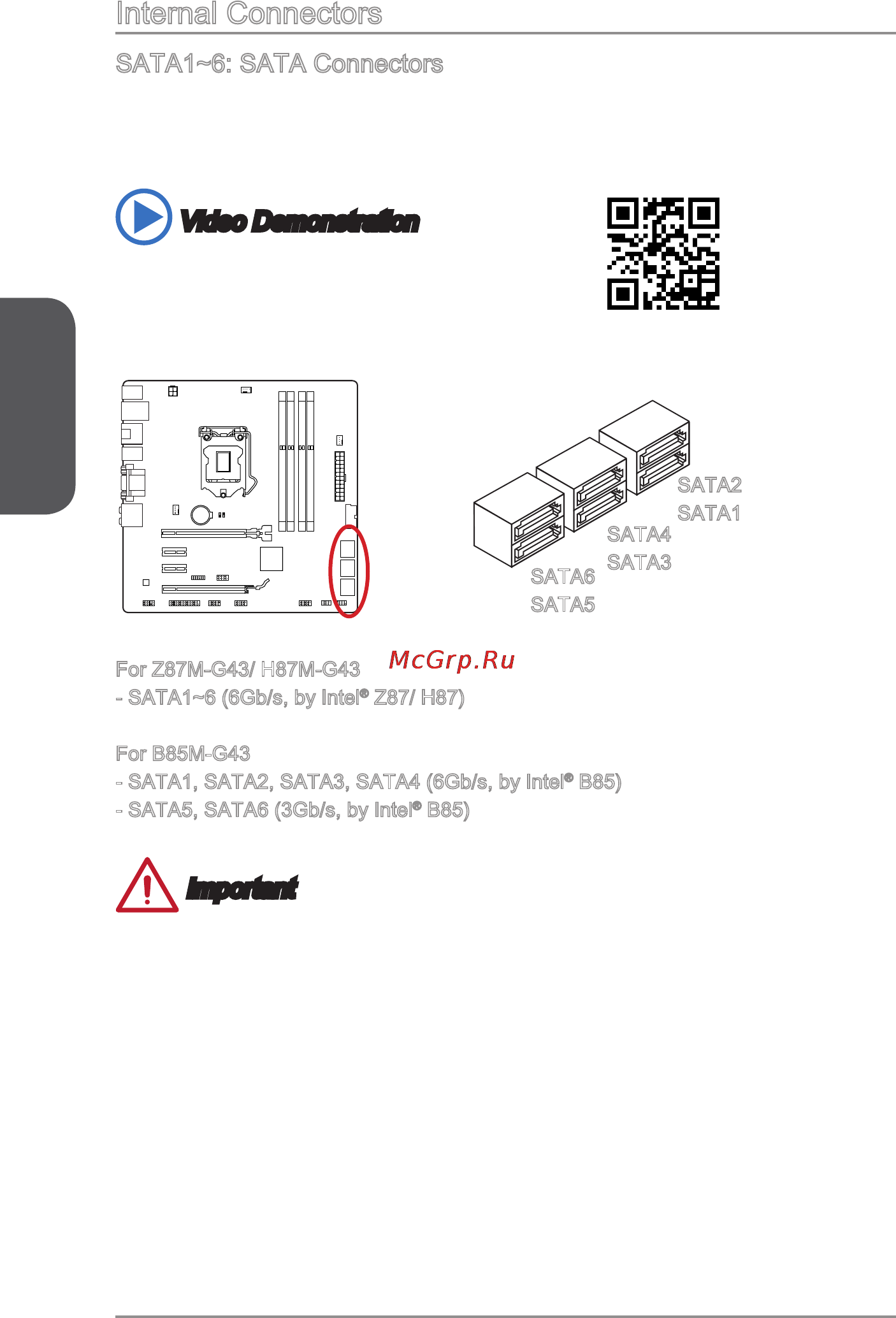 MSI b85m-g43 [30/178] English