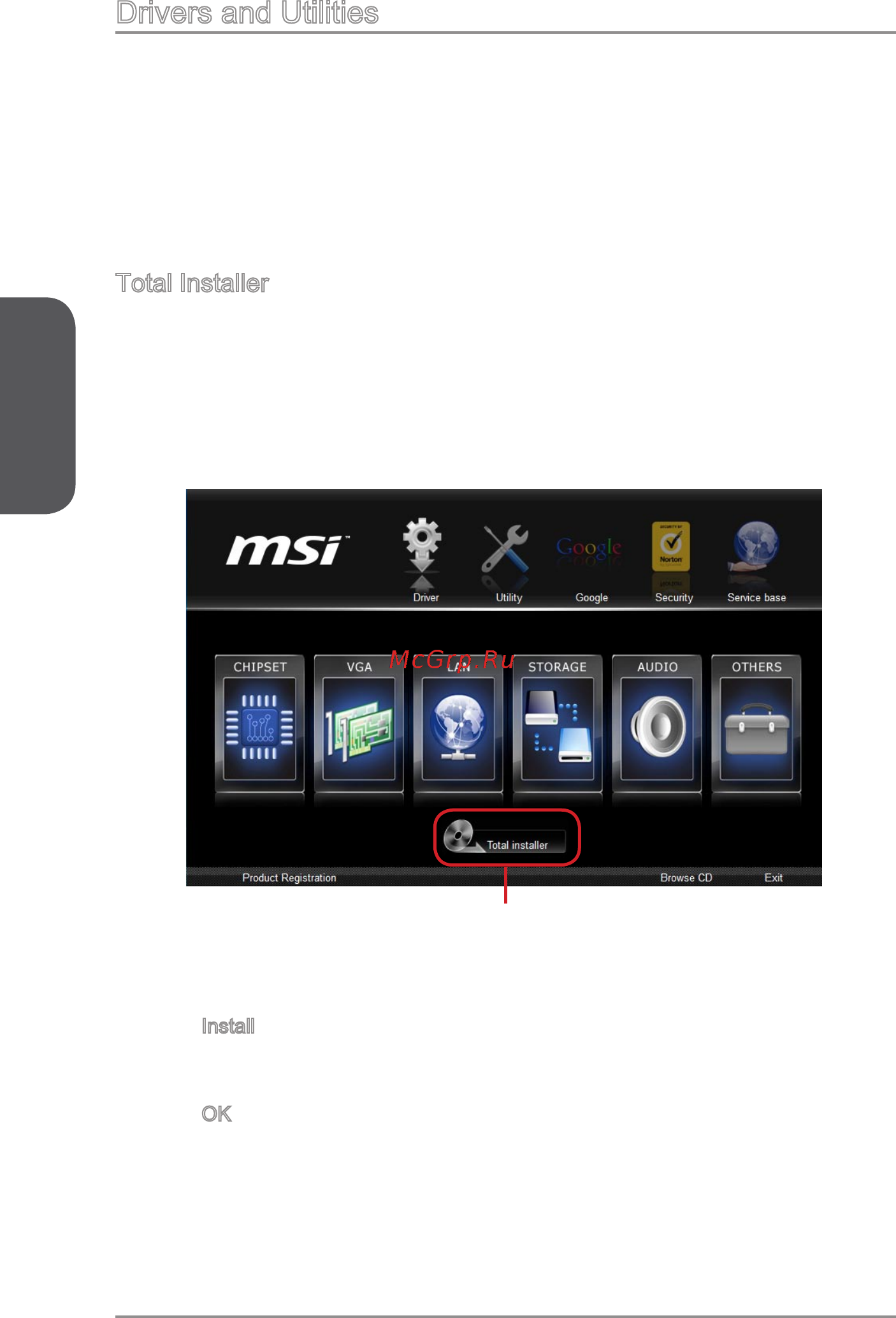 MSI b85m-g43 [38/178] Drivers and utilities