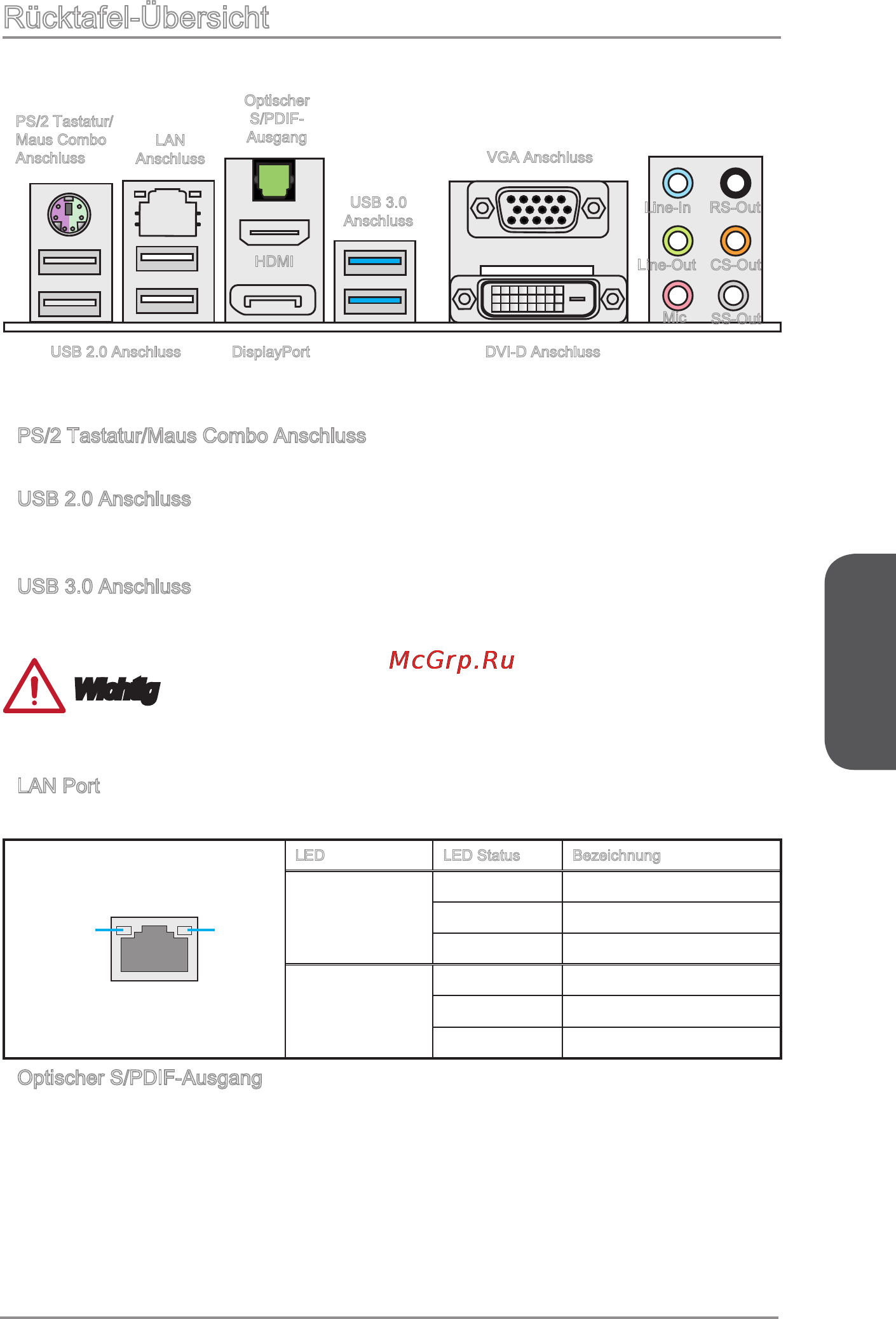 MSI b85m-g43 [57/178] Deutsch