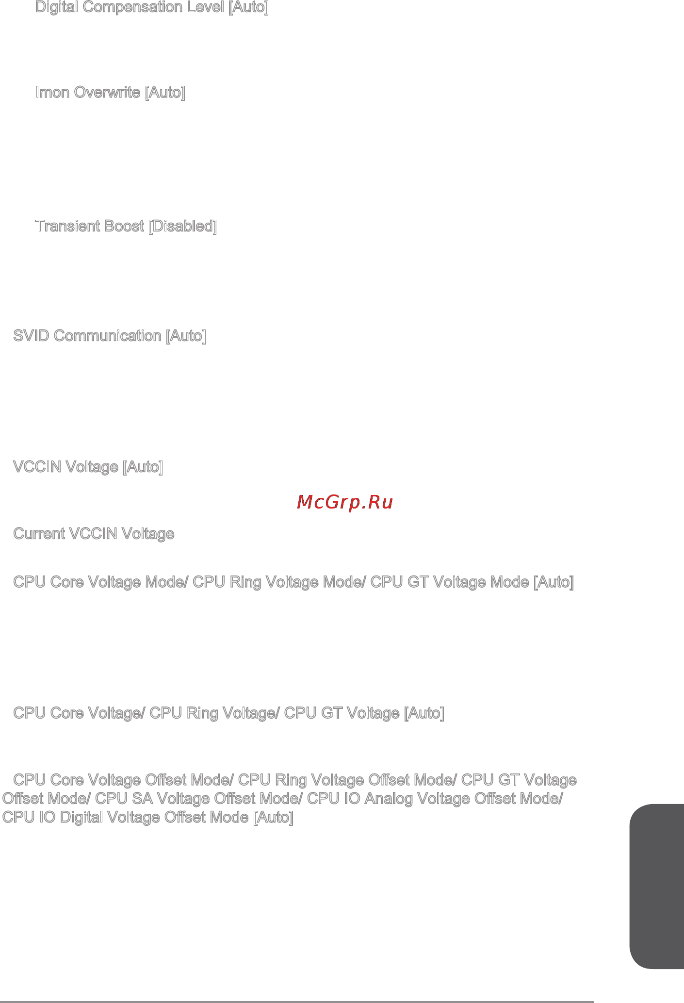 MSI z87-g45 gaming [171/190] Русский
