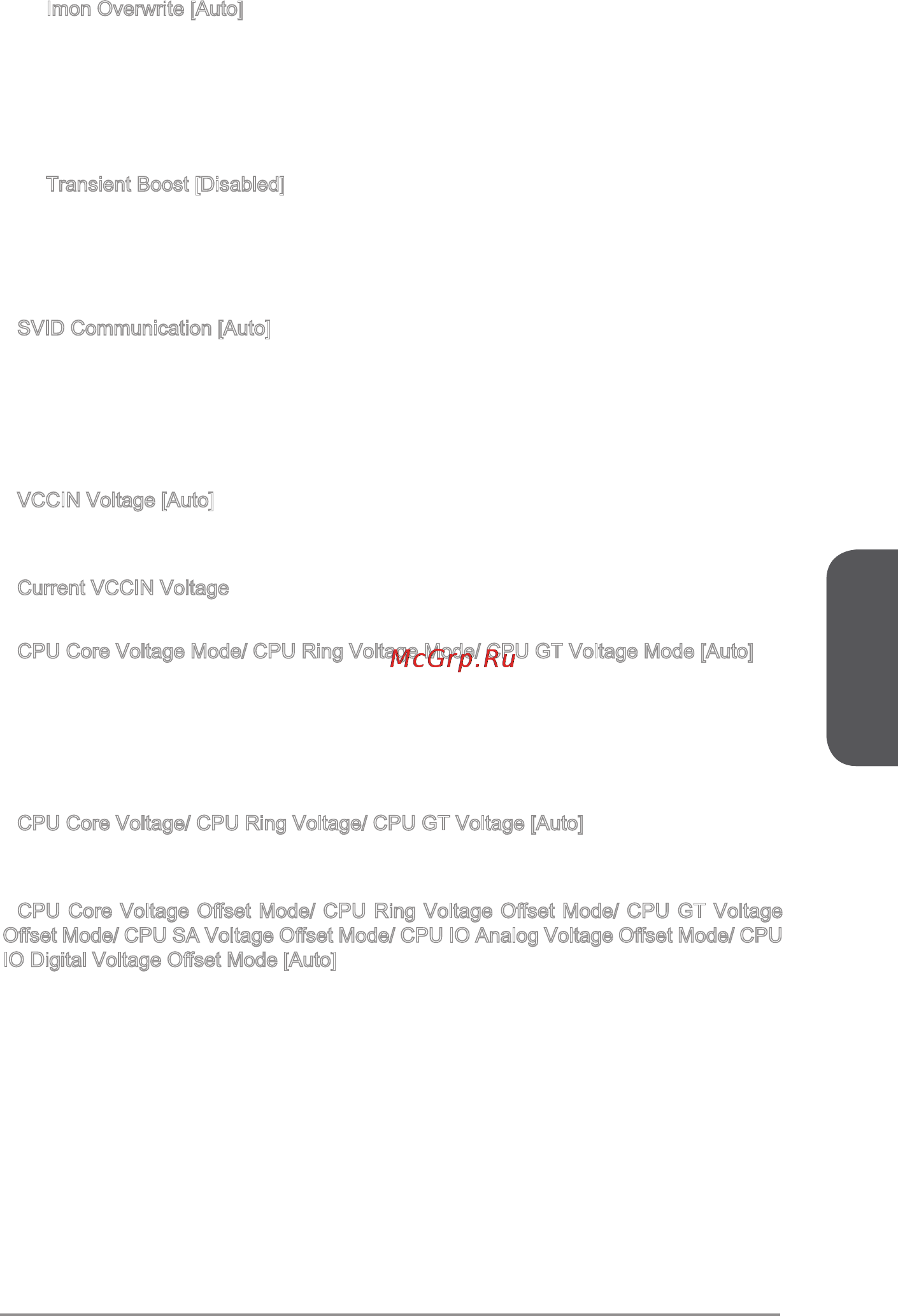 MSI z87-g45 gaming [89/190] Deutsch