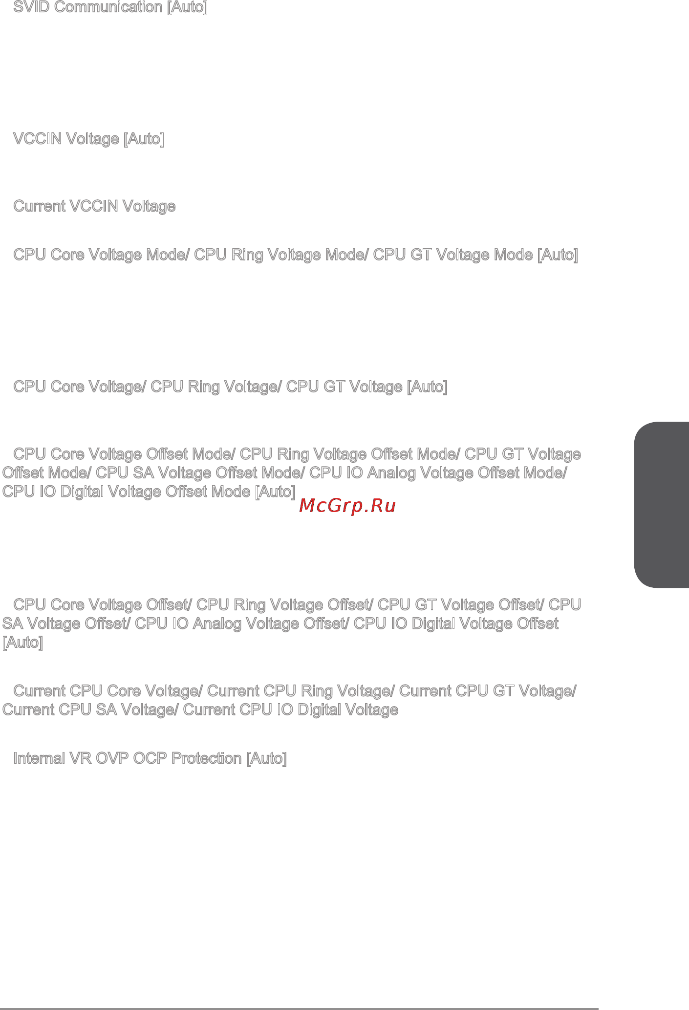 MSI z87-gd65 gaming [103/216] Deutsch