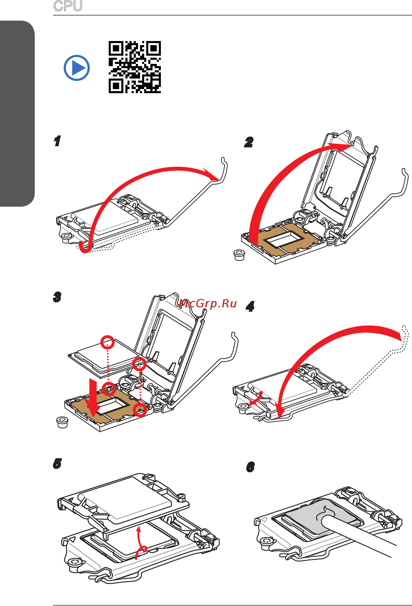 MSI z87-gd65 gaming [204/216] Installation установка