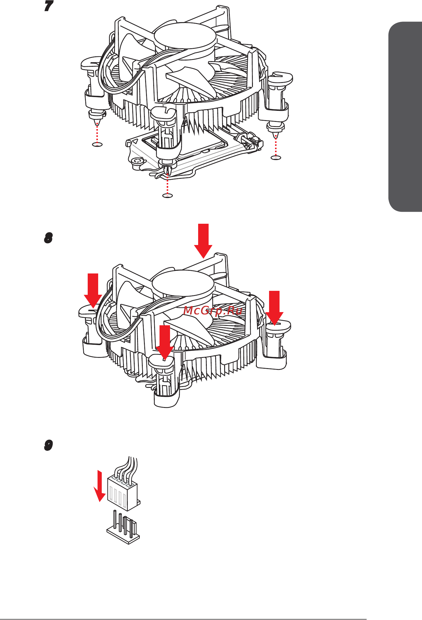 MSI z87-gd65 gaming [205/216] Installation установка