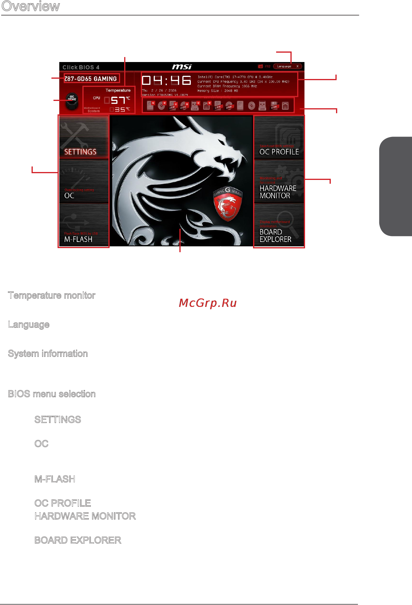 MSI z87-gd65 gaming [49/216] English