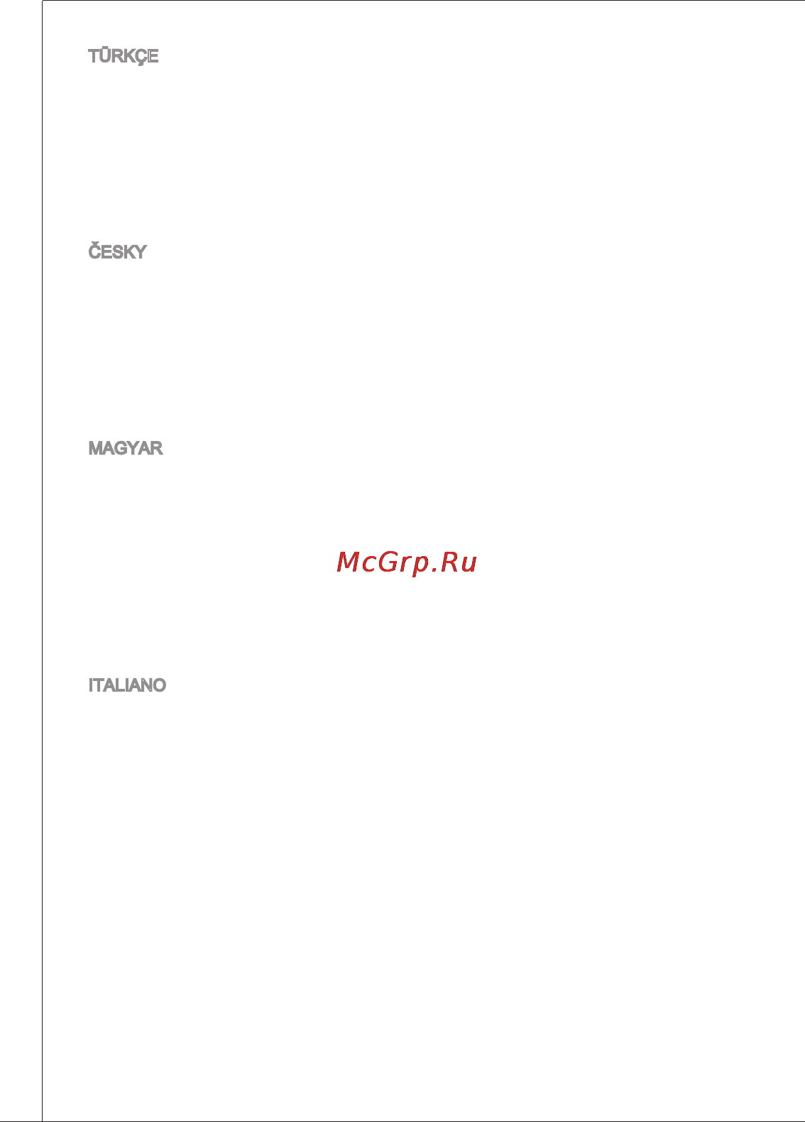 MSI c847ms-e33 Инструкция по эксплуатации онлайн [10/124] 158675