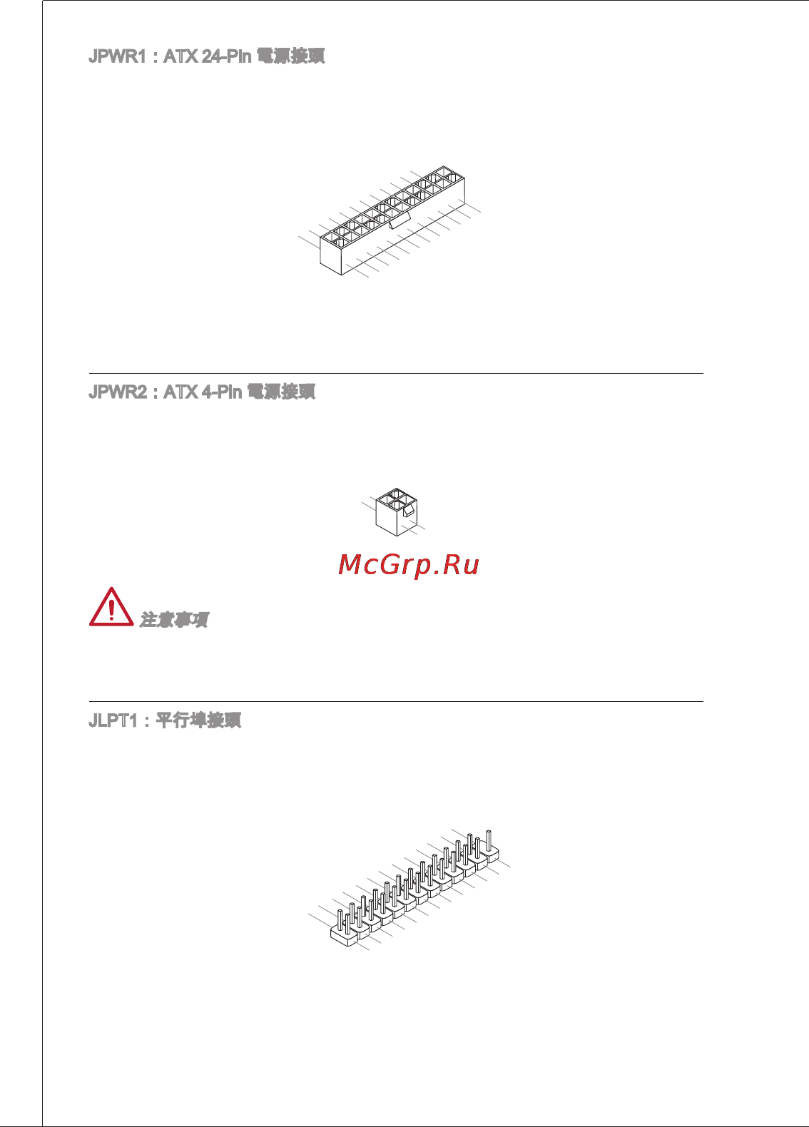 MSI c847ms-e33 [102/124] А вя яа ш в9 ж