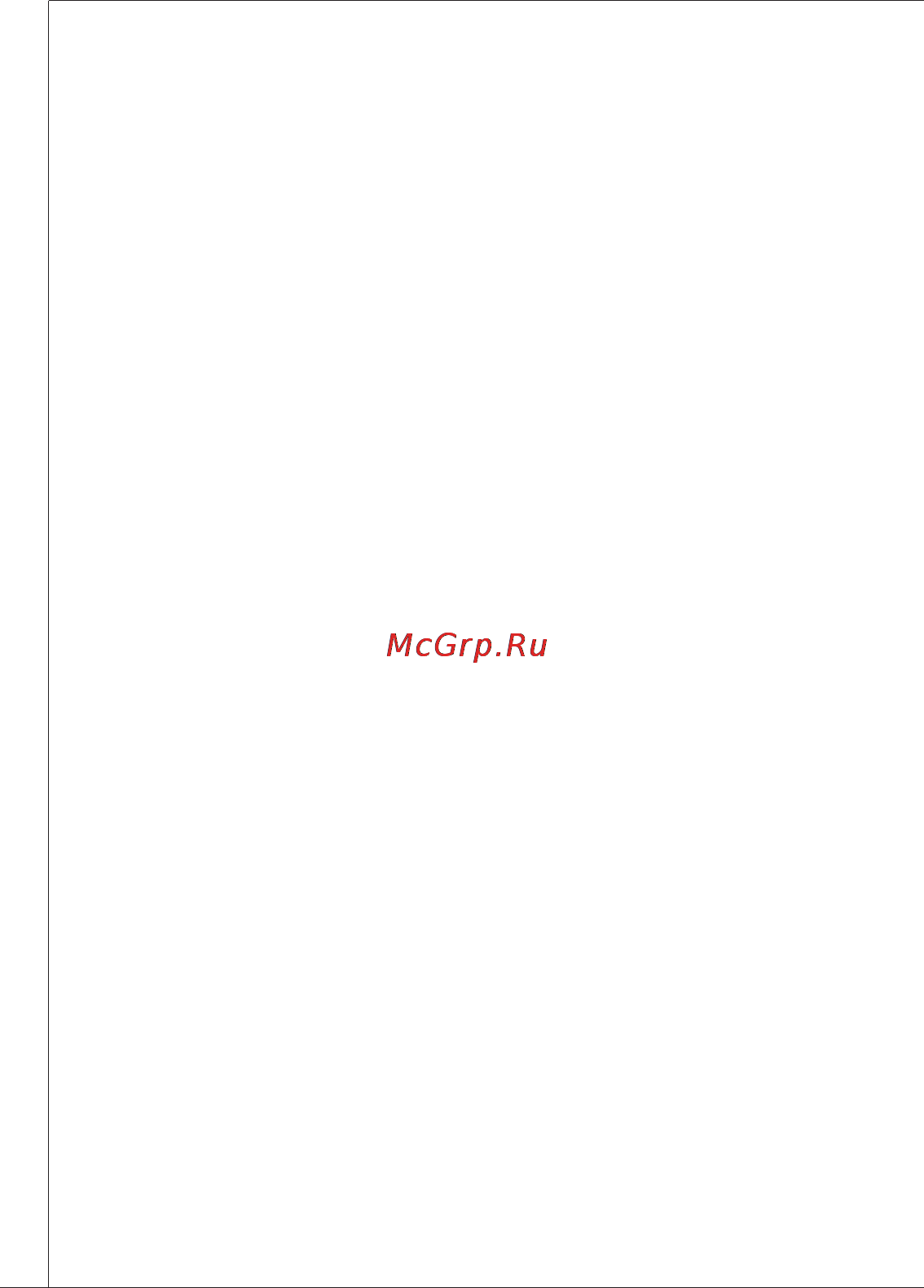 MSI c847ms-e33 [12/124] Föl 3