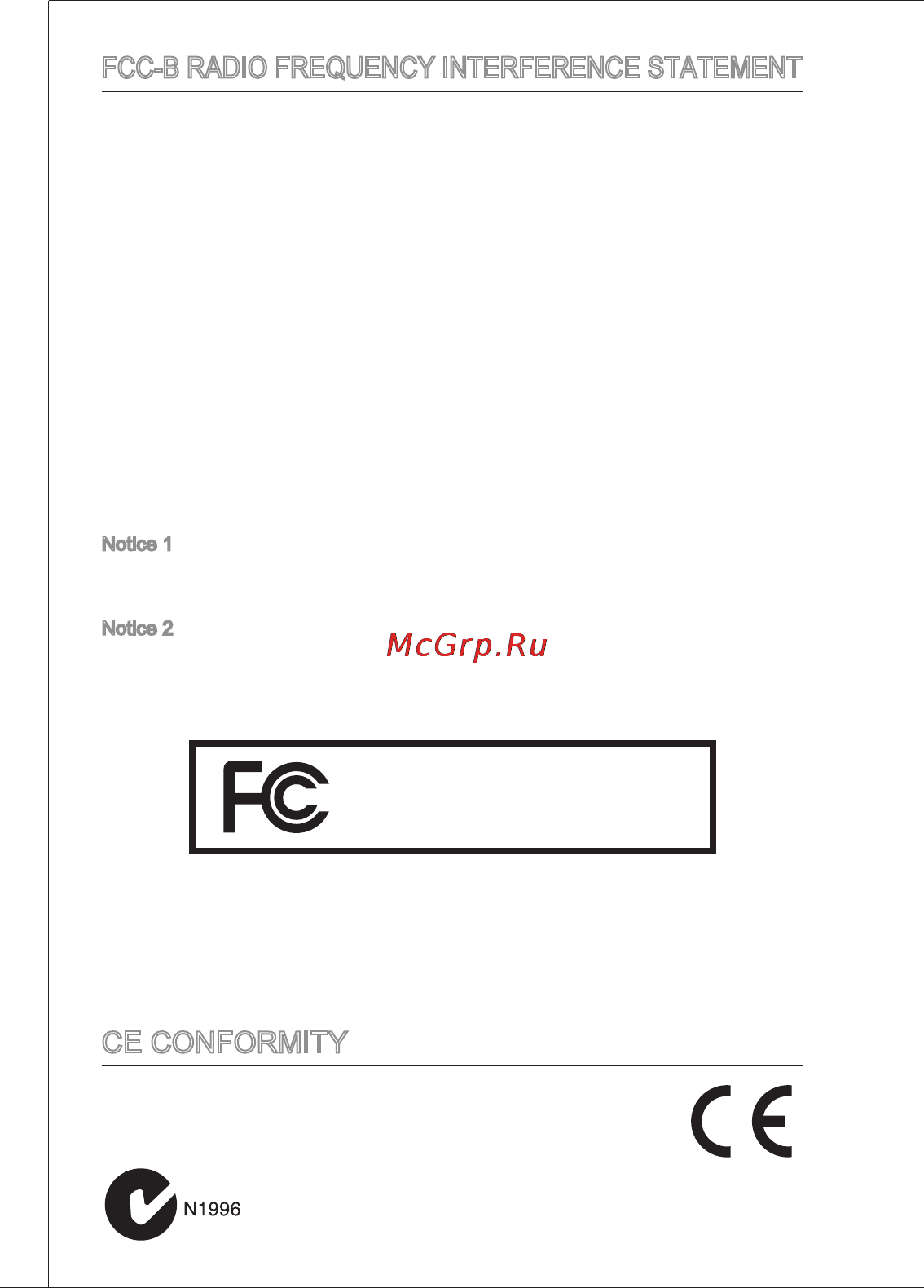 MSI c847ms-e33 [4/124] Micro star international