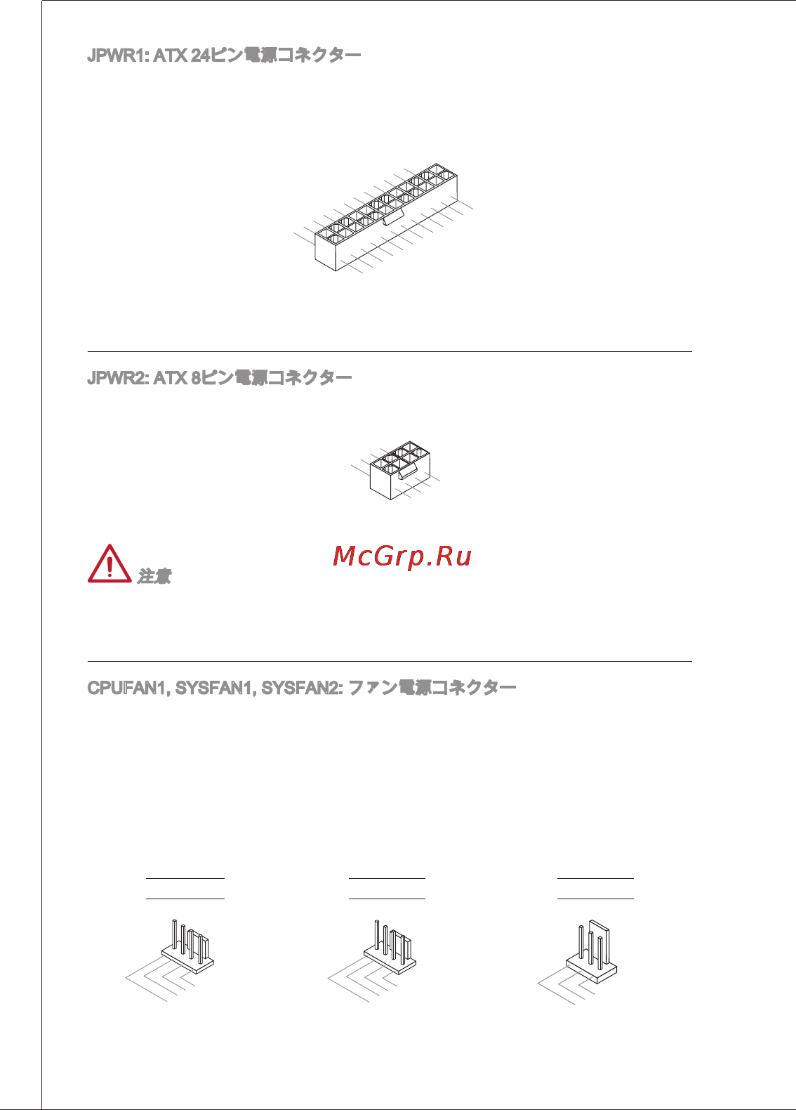 MSI 760ga-p43 (fx) [158/171] Тучщп 1п я 1ц 1 у7 г
