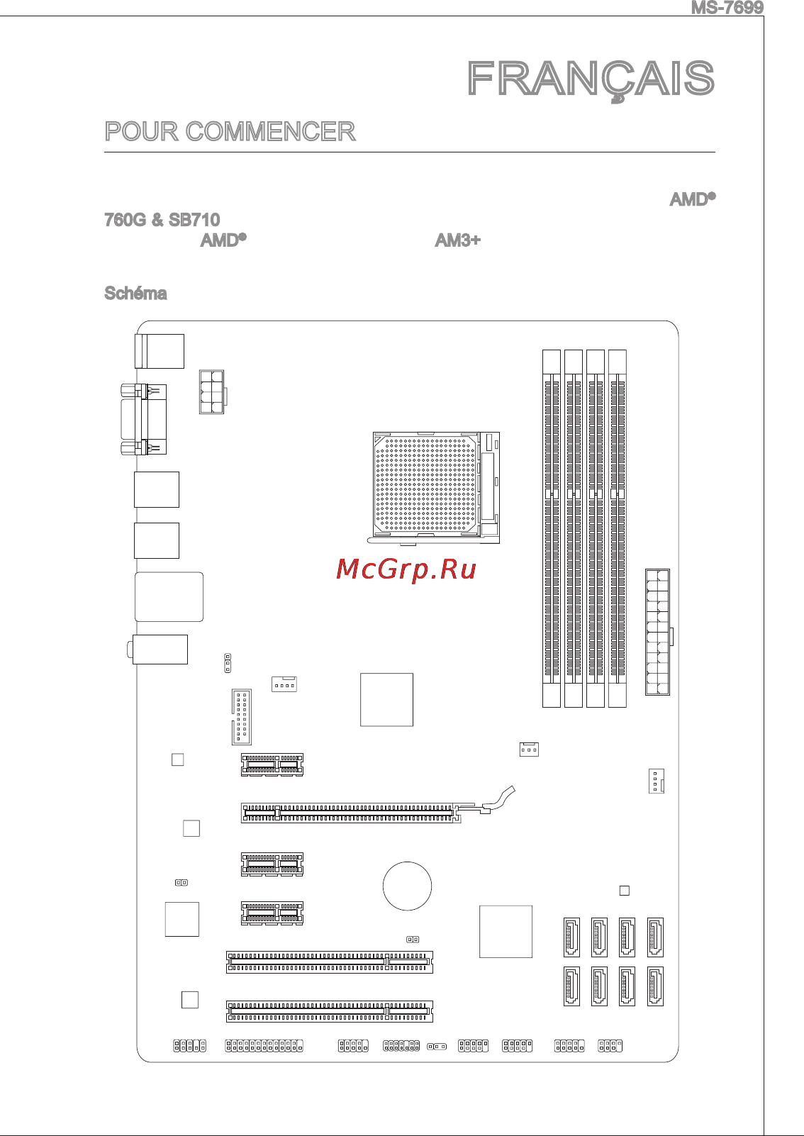 MSI 760ga-p43 (fx) [51/171] Pour commencer