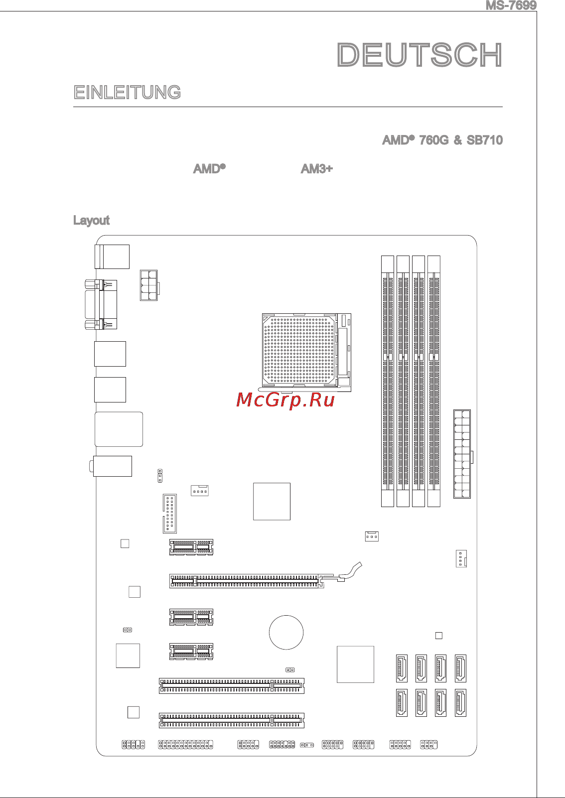 MSI 760ga-p43 (fx) [71/171] Einleitung