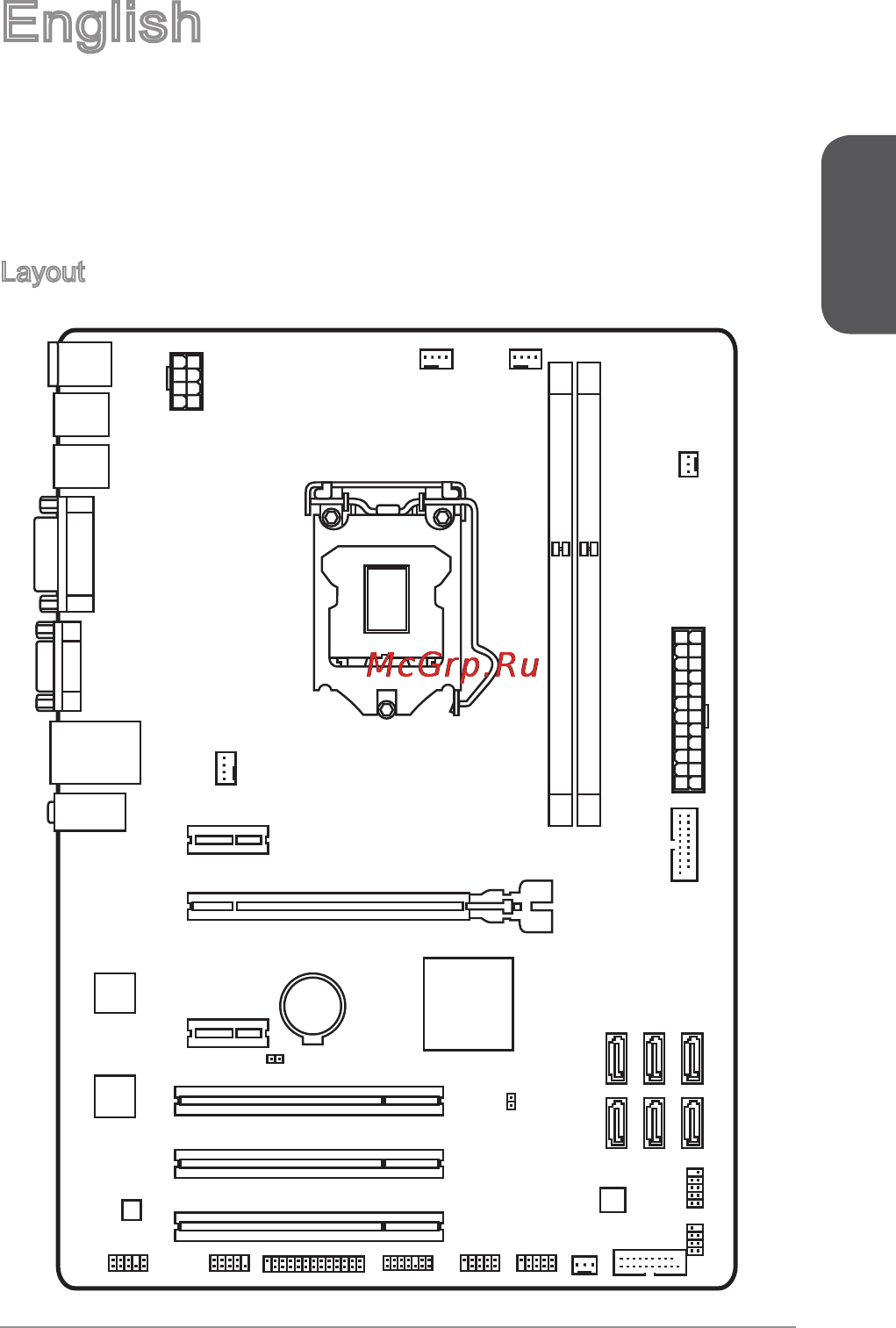 MSI h81-p33 [11/190] English