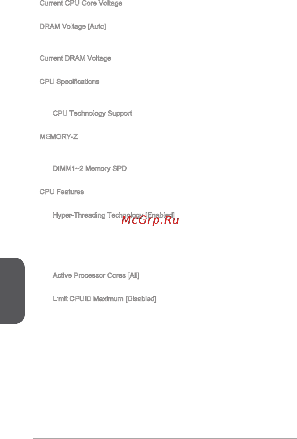 MSI h81-p33 [144/190] 简体中文