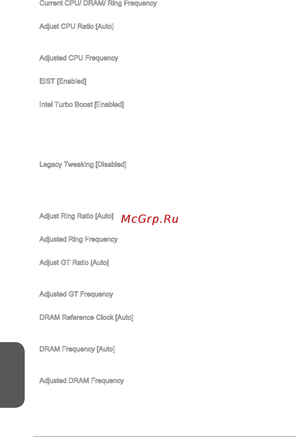 MSI h81-p33 [186/190] 日本語