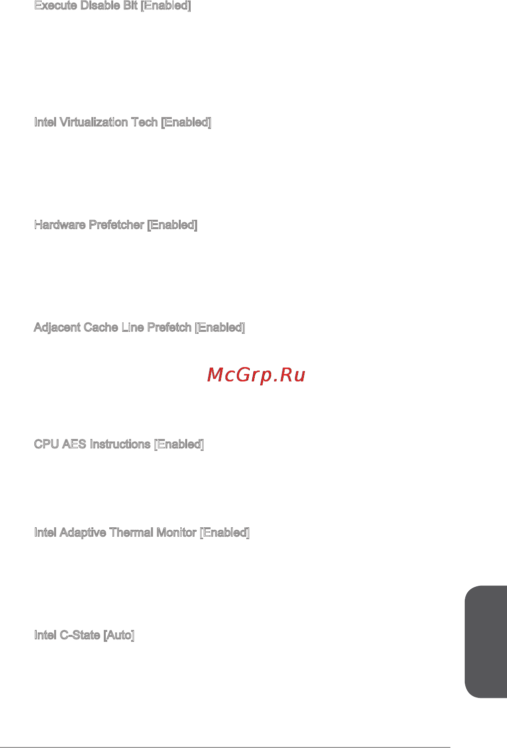 MSI h81-p33 [189/190] 日本語