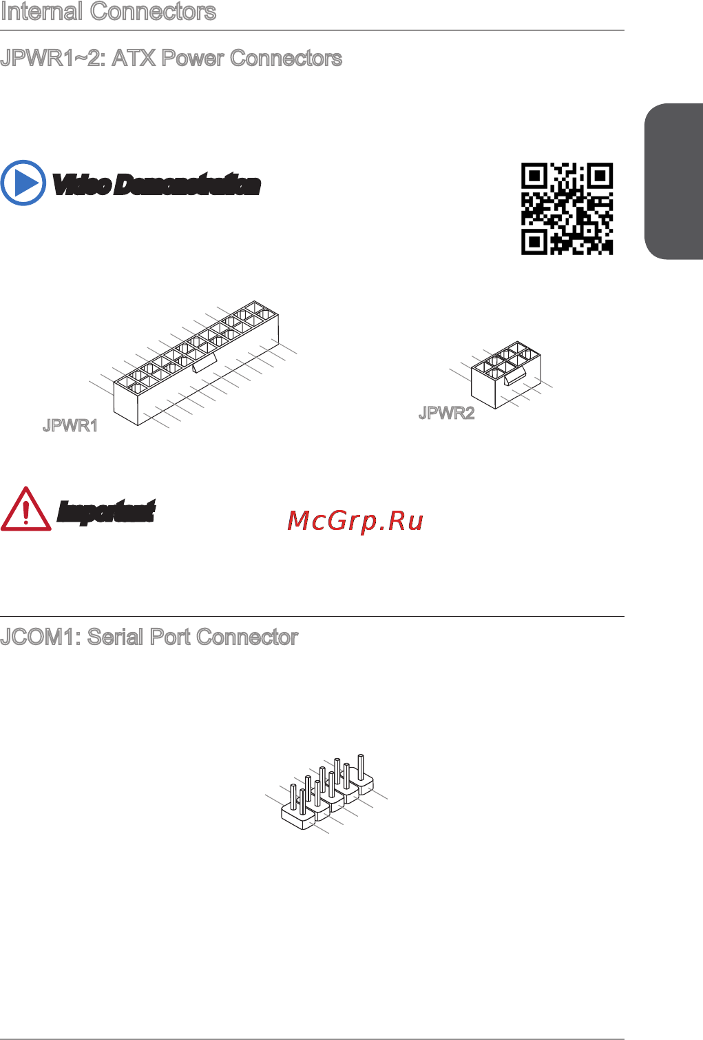 MSI h81-p33 [19/190] Internal connectors