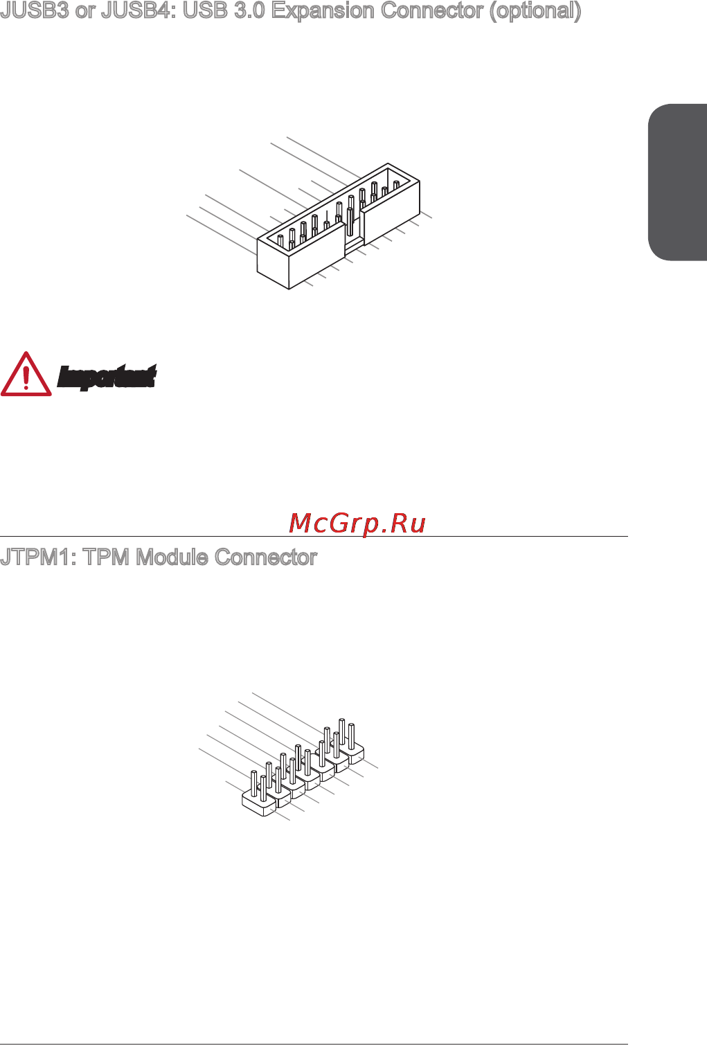 MSI h81-p33 [23/190] Important
