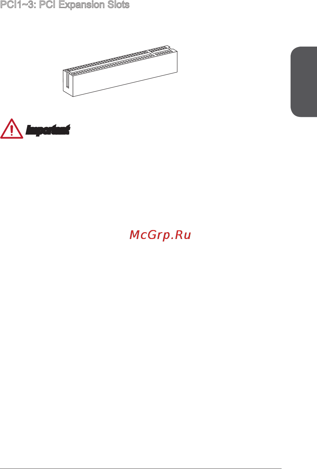 MSI h81-p33 [25/190] Important