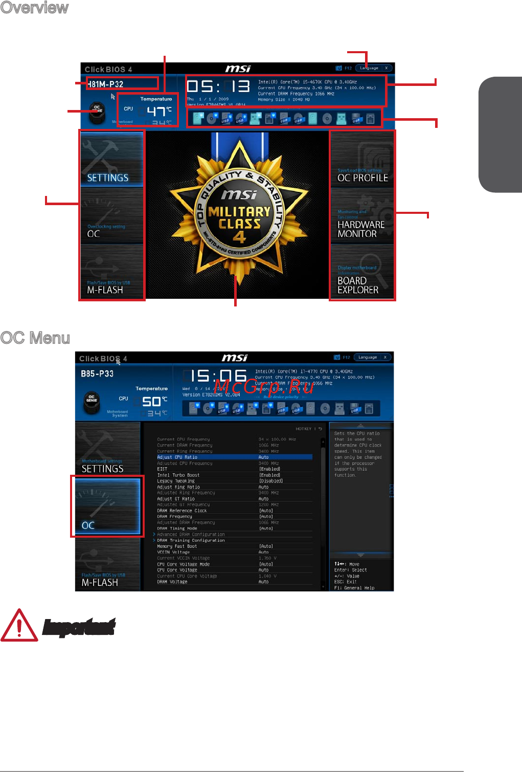 MSI h81-p33 [27/190] Important