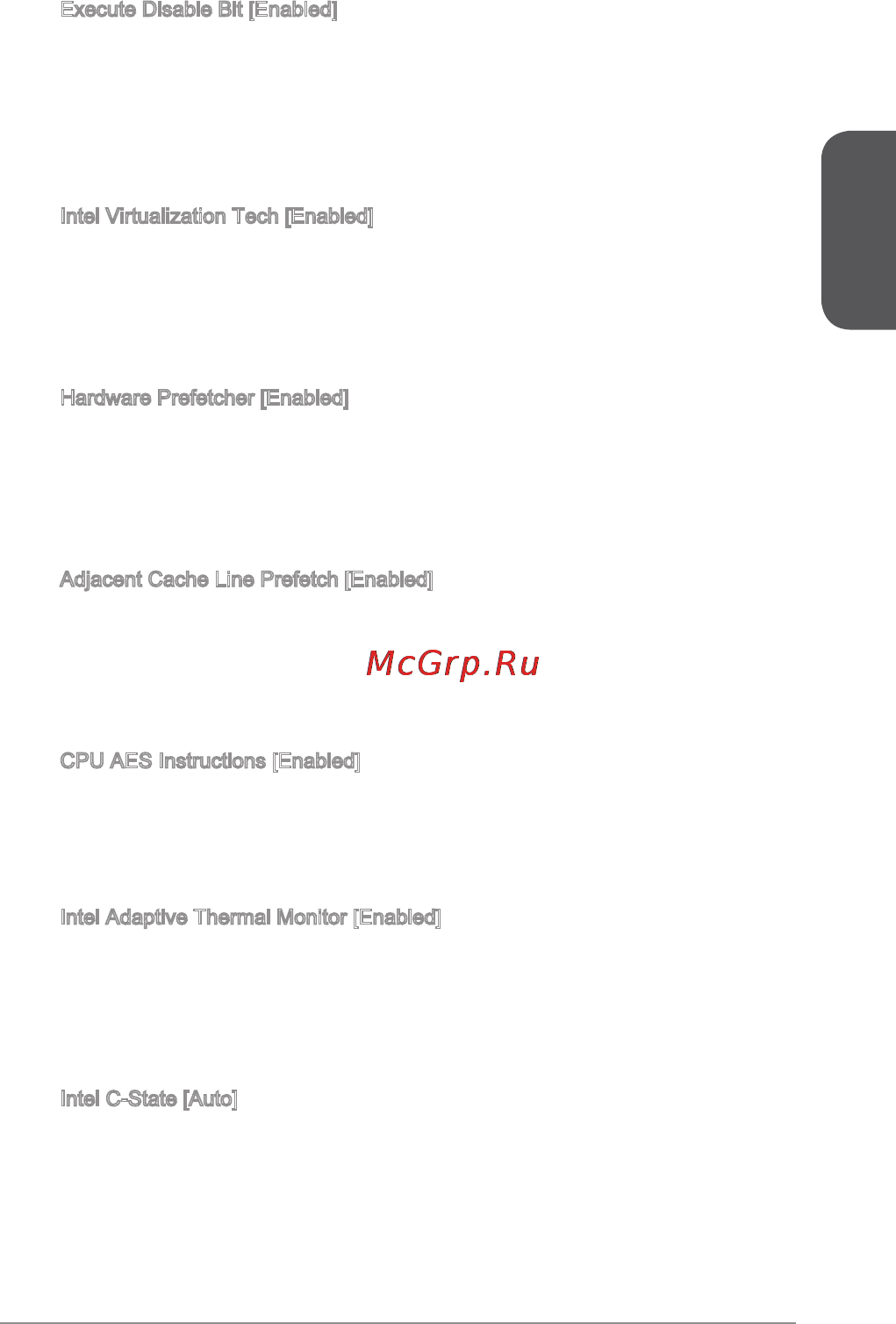 MSI h81-p33 [31/190] English