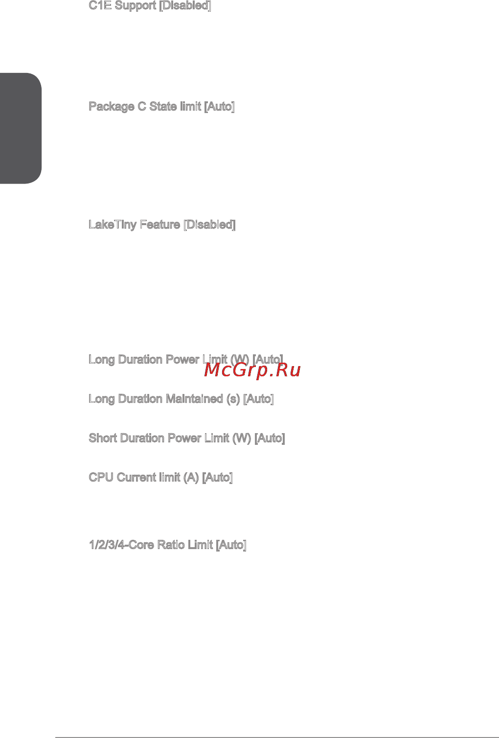 MSI h81-p33 [32/190] English