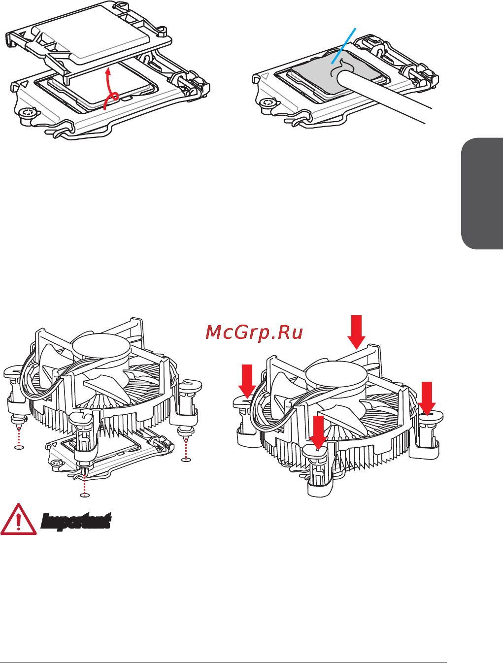 MSI h81-p33 [61/190] Important