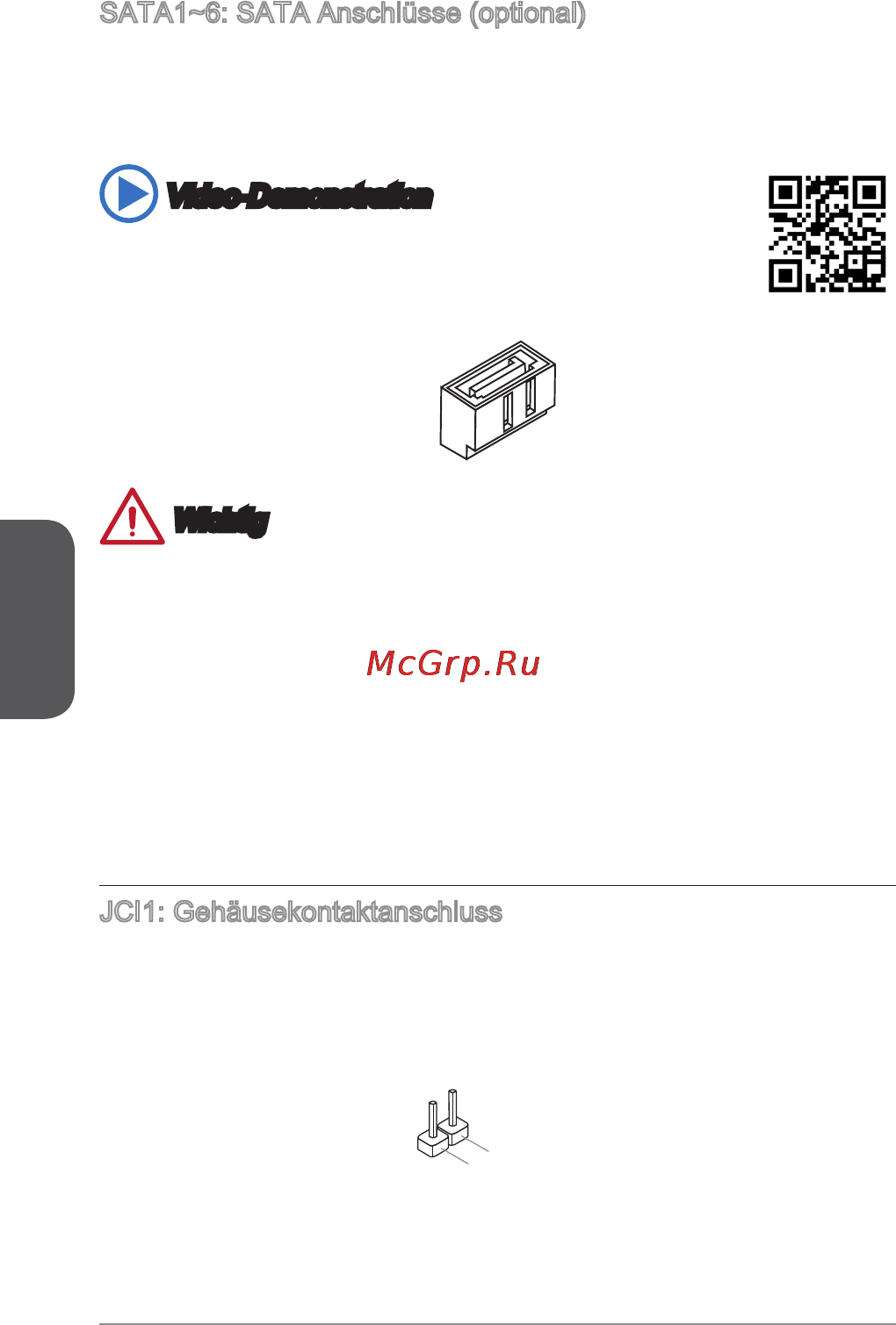 MSI h81-p33 [86/190] Video demonstration