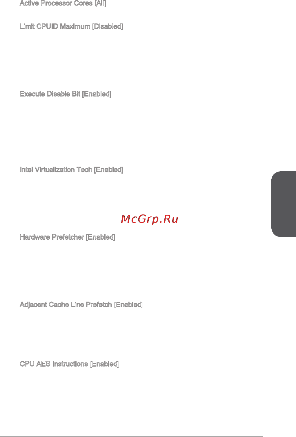 MSI h81-p33 [97/190] Deutsch