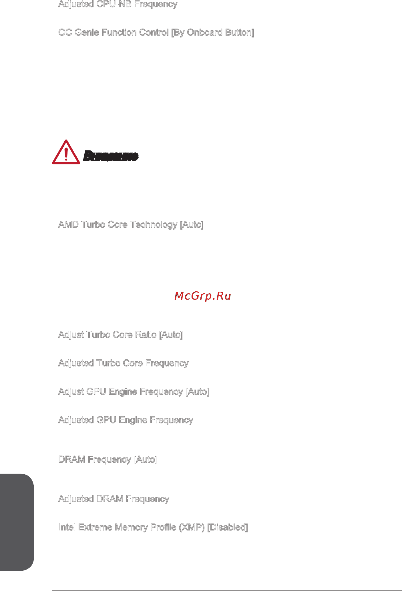 MSI a88x-g45 gaming assassin’s creed liberation hd [162/178] Русский