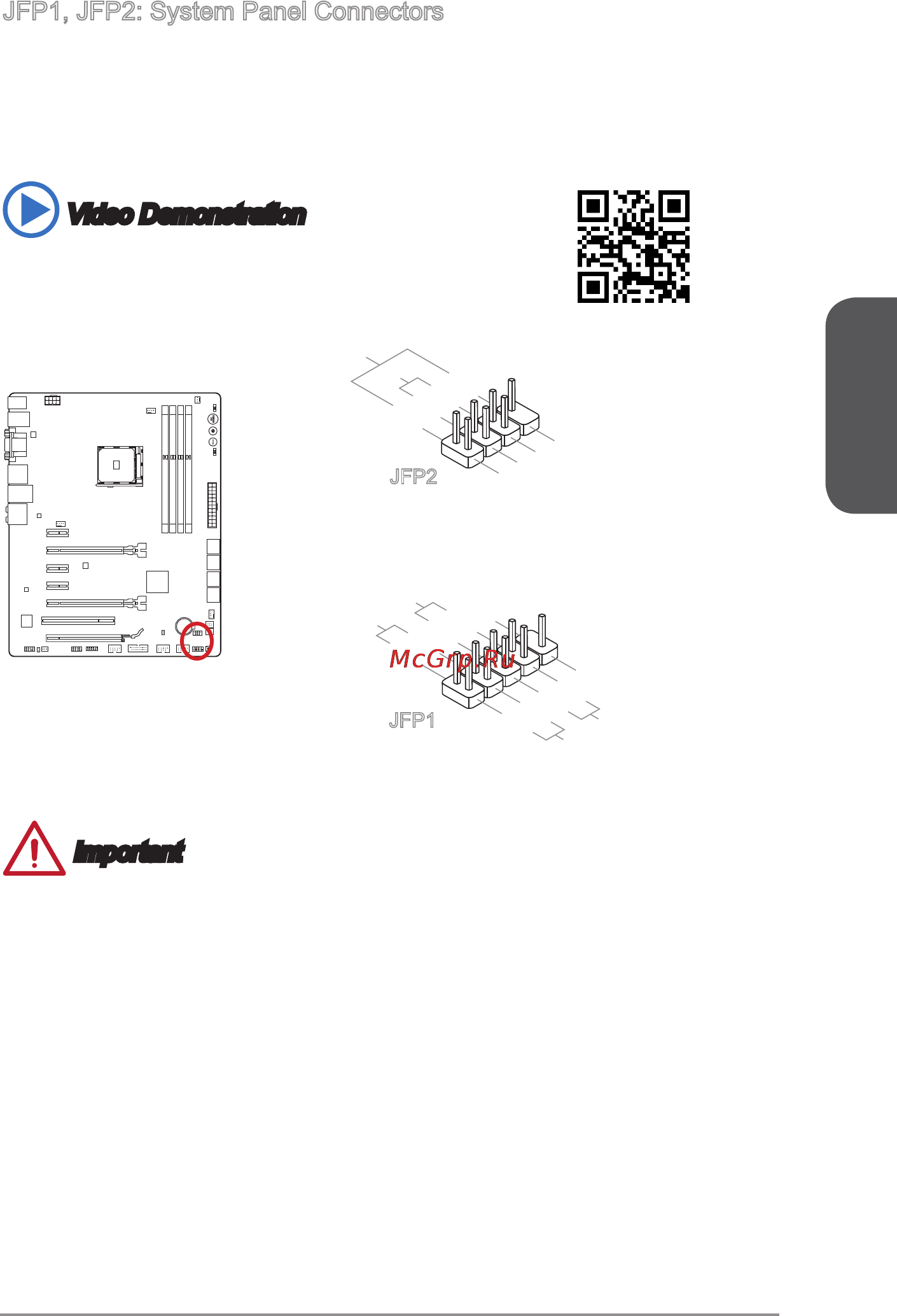 MSI a88x-g45 gaming assassin’s creed liberation hd [31/178] English