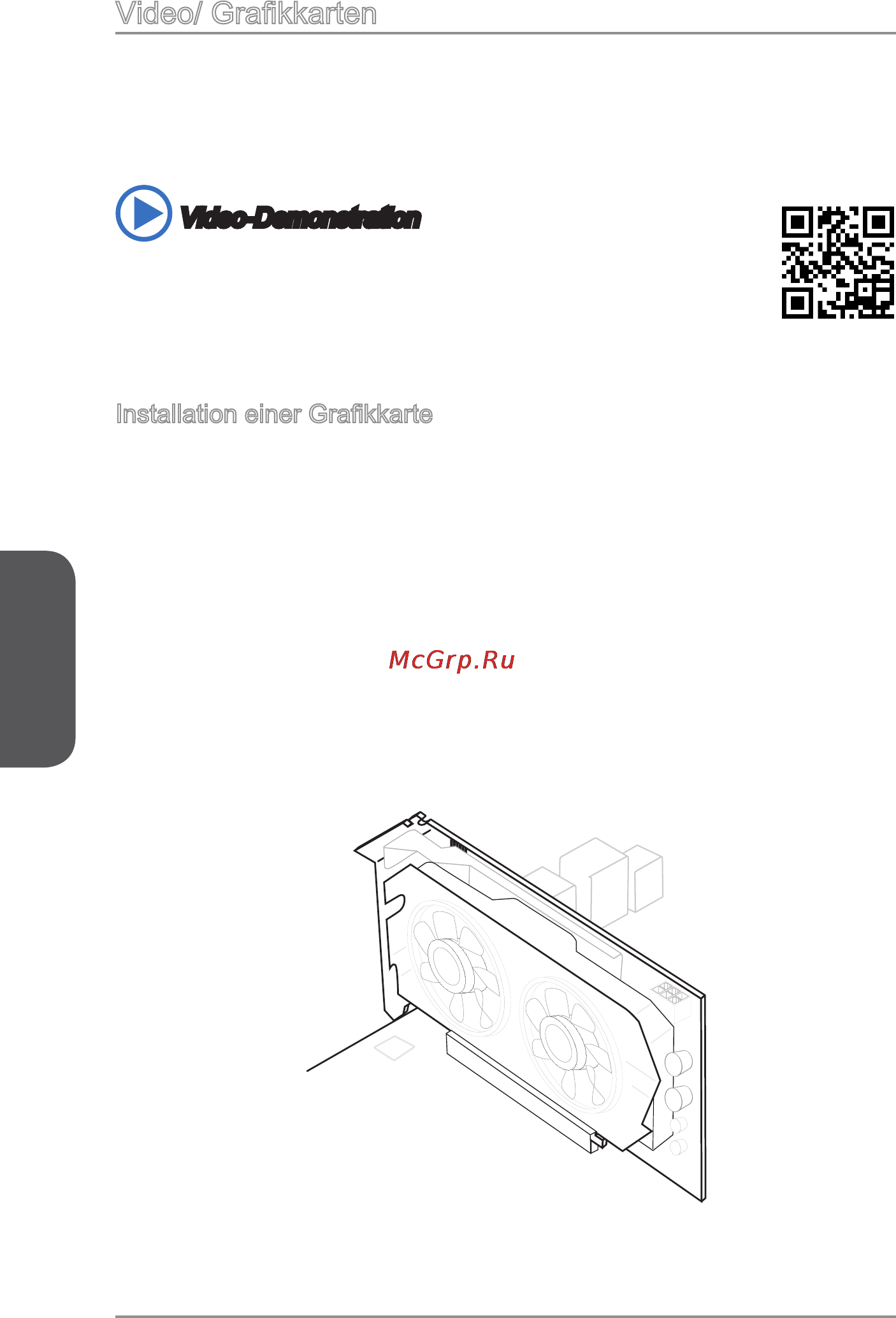 MSI a88x-g45 gaming assassin’s creed liberation hd [66/178] Video grafikkarten