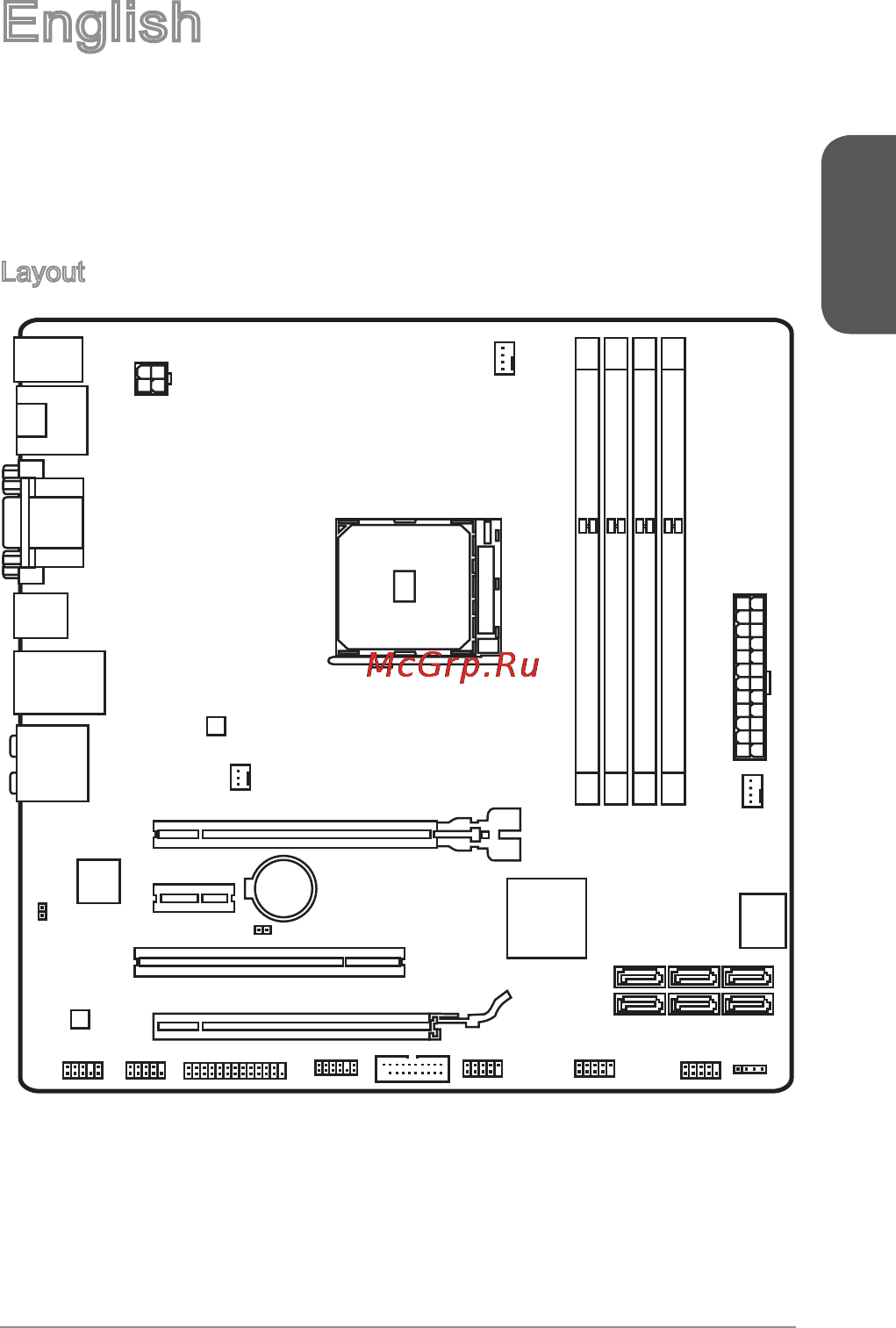 MSI a88xm-e45 [11/186] English
