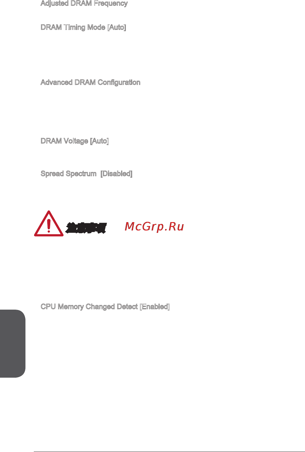 MSI a88xm-e45 [162/186] 注意事項