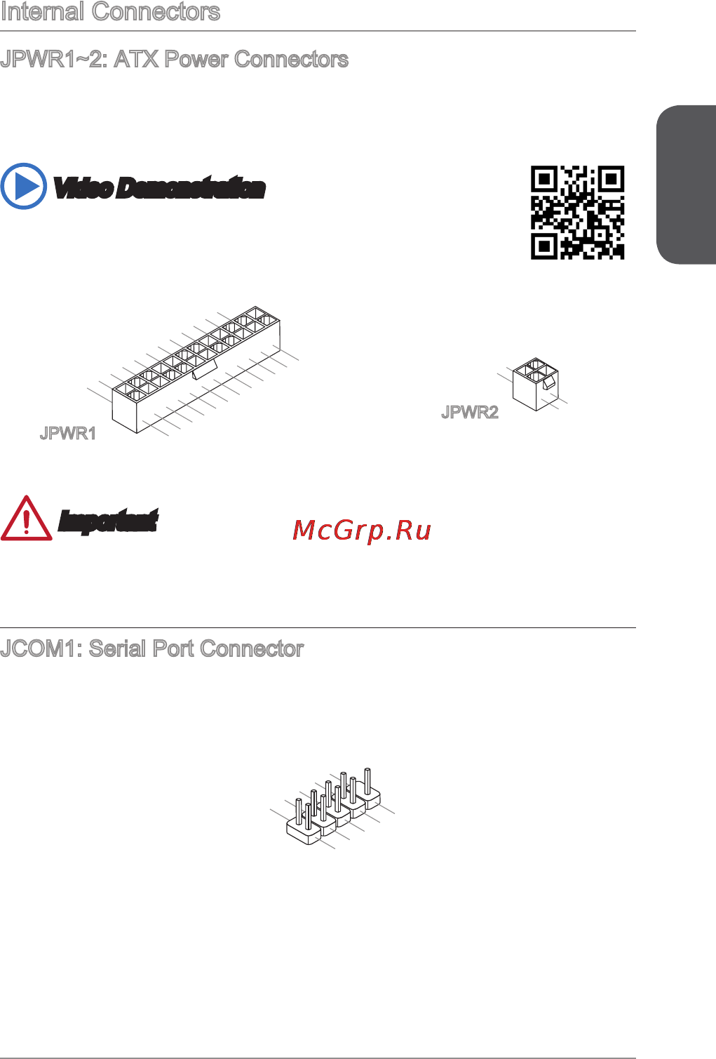MSI a88xm-e45 [19/186] Internal connectors