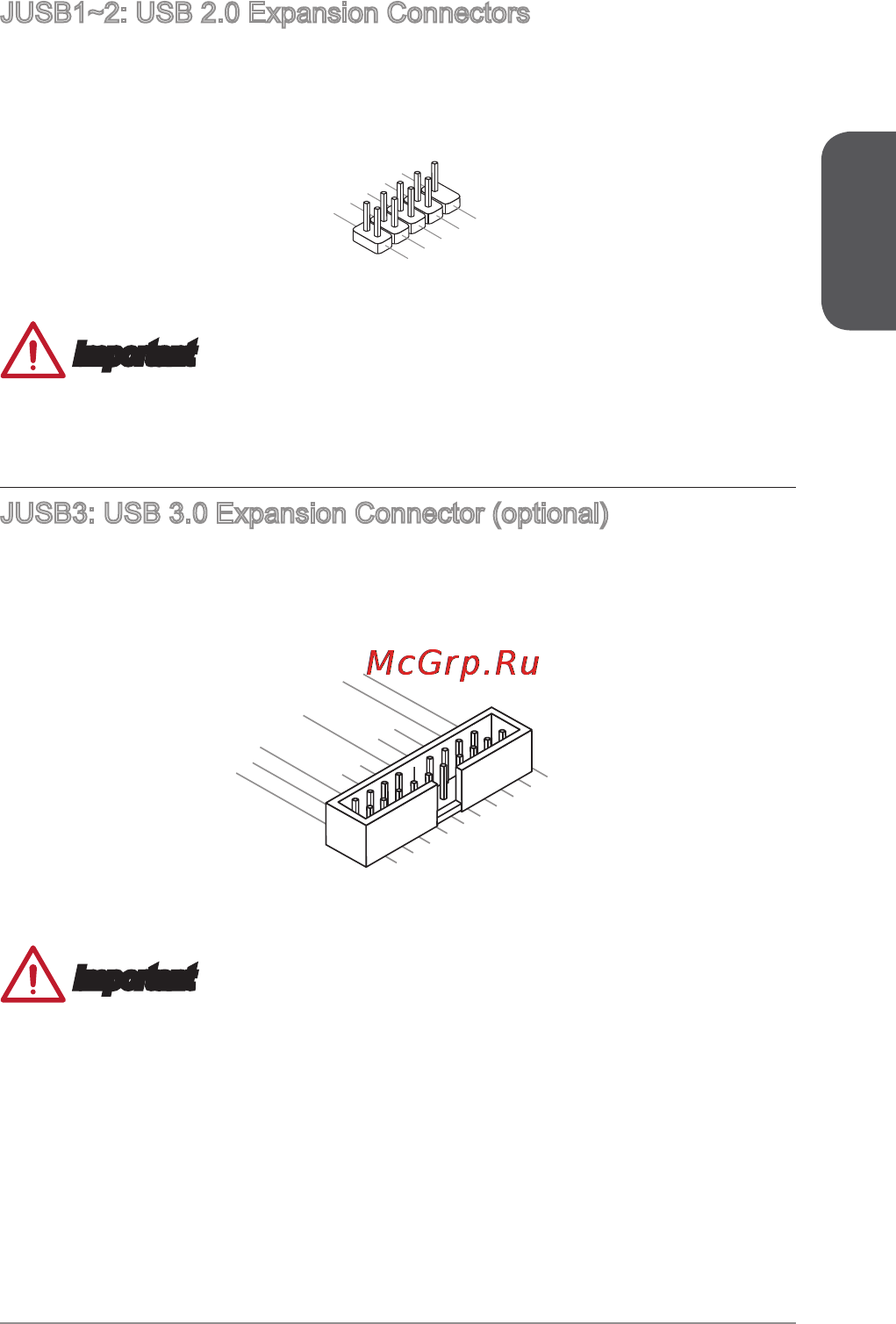 MSI a88xm-e45 [23/186] Important