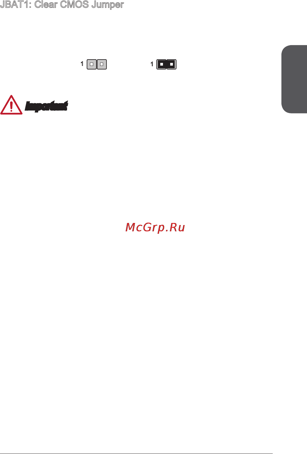 MSI a88xm-e45 [25/186] Important