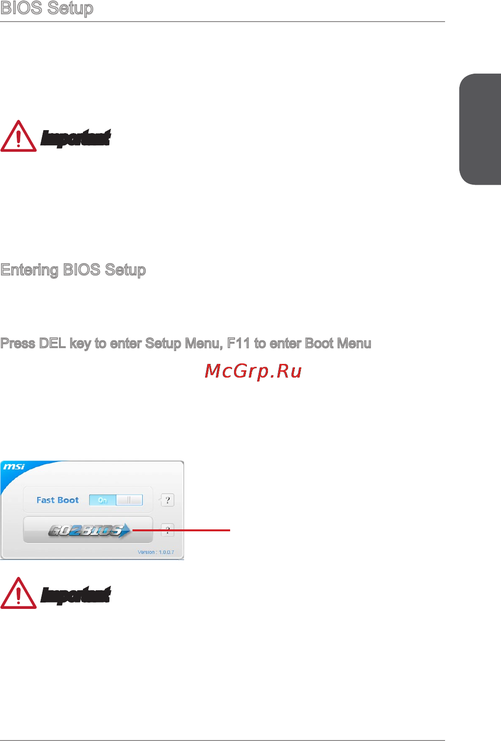 MSI a88xm-e45 [27/186] Bios setup