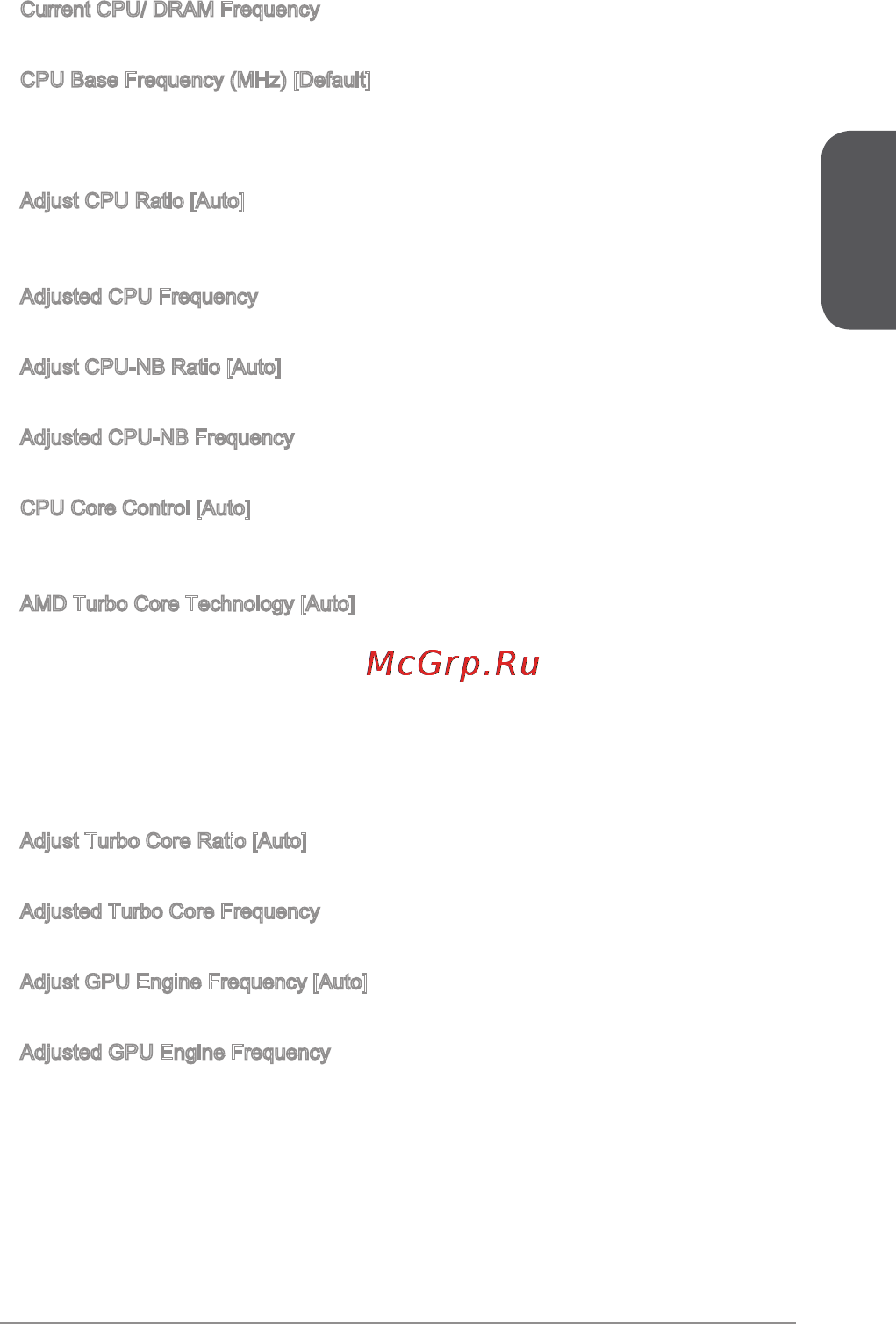 MSI a88xm-e45 [29/186] English