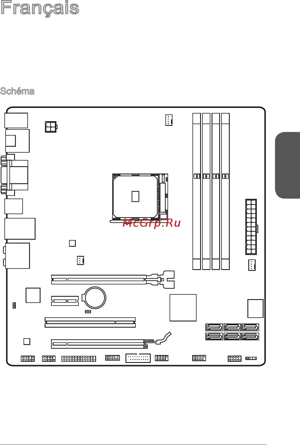 MSI a88xm-e45 [55/186] Schéma