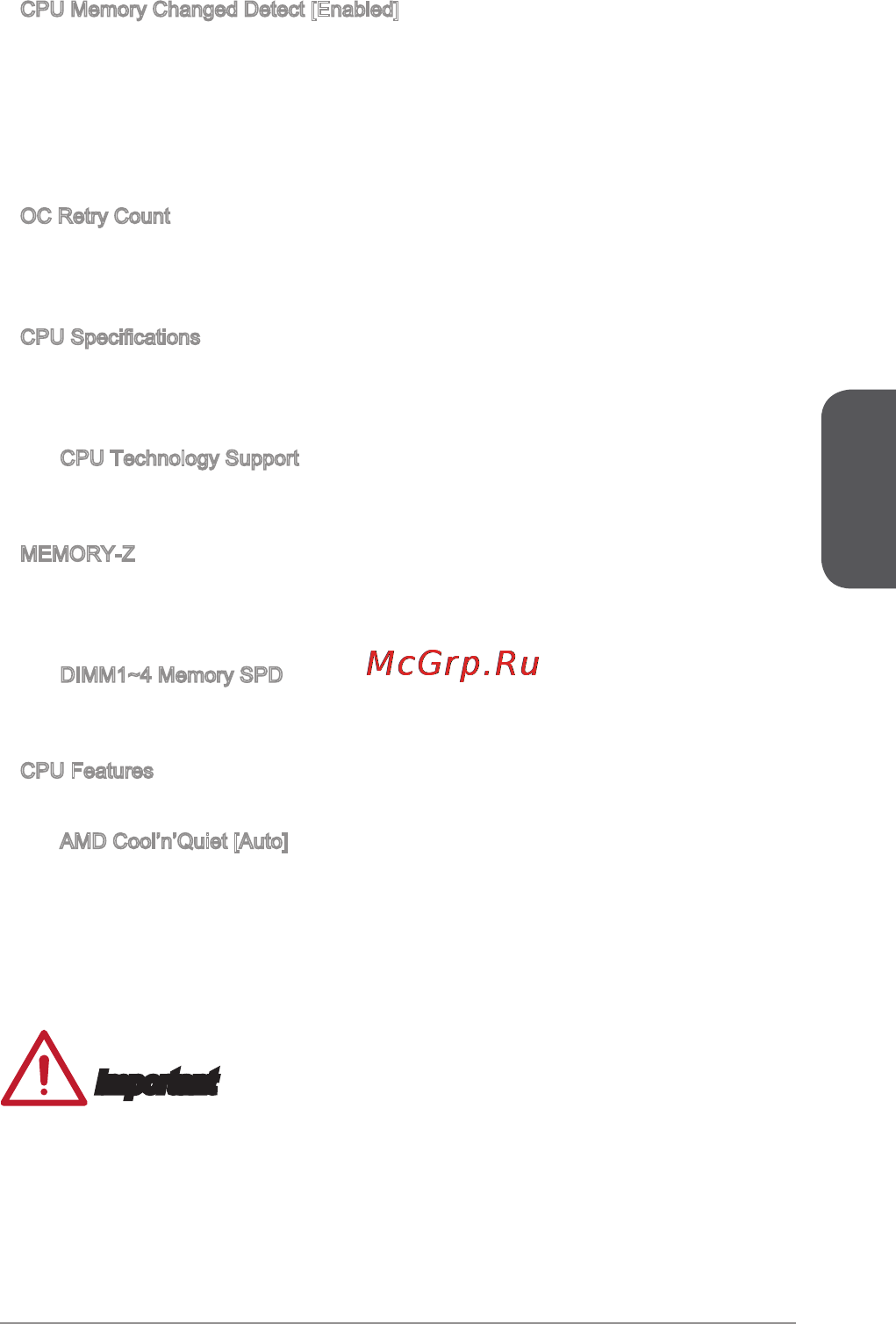 MSI a88xm-e45 [75/186] Important