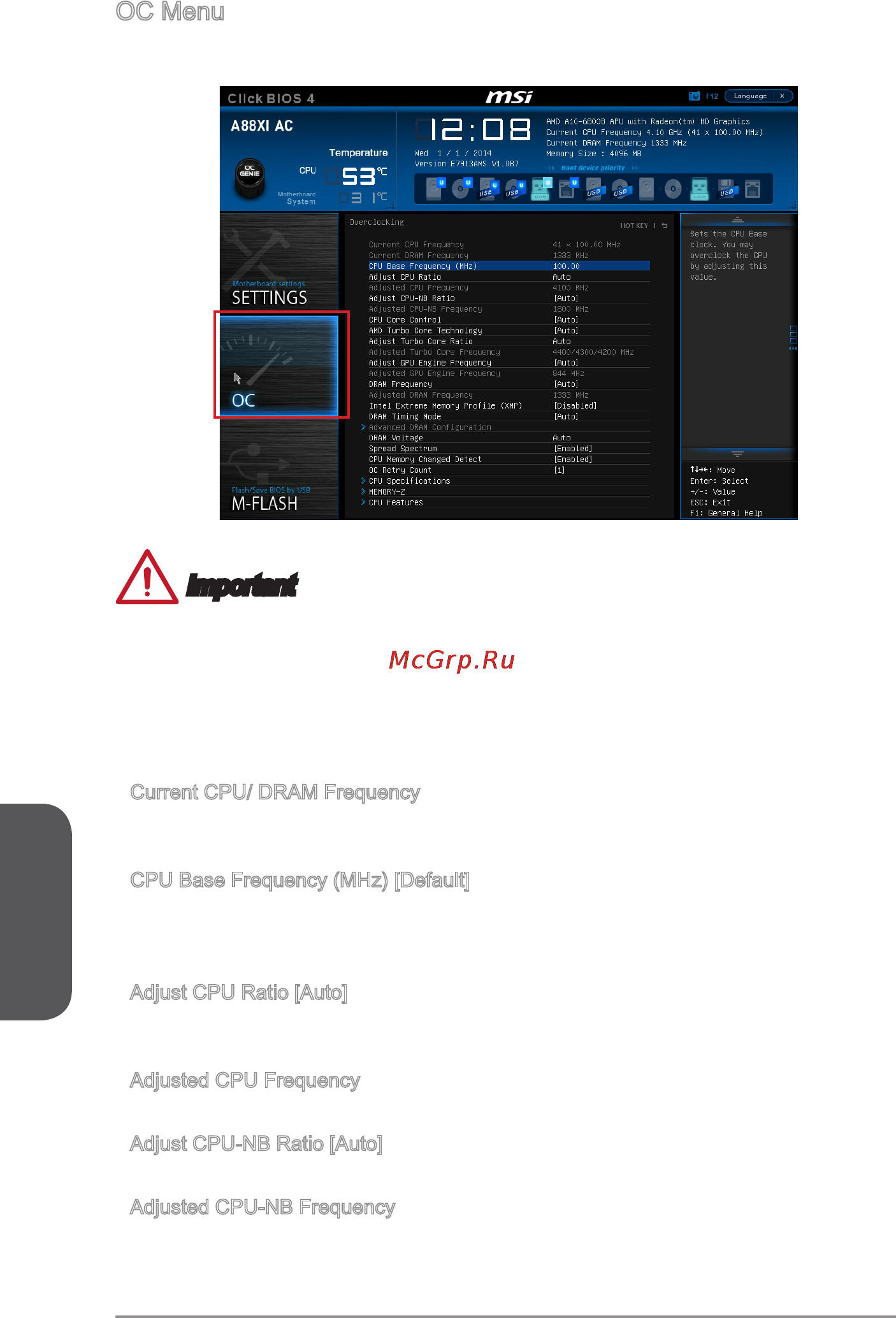 MSI a88xi ac [104/154] Français